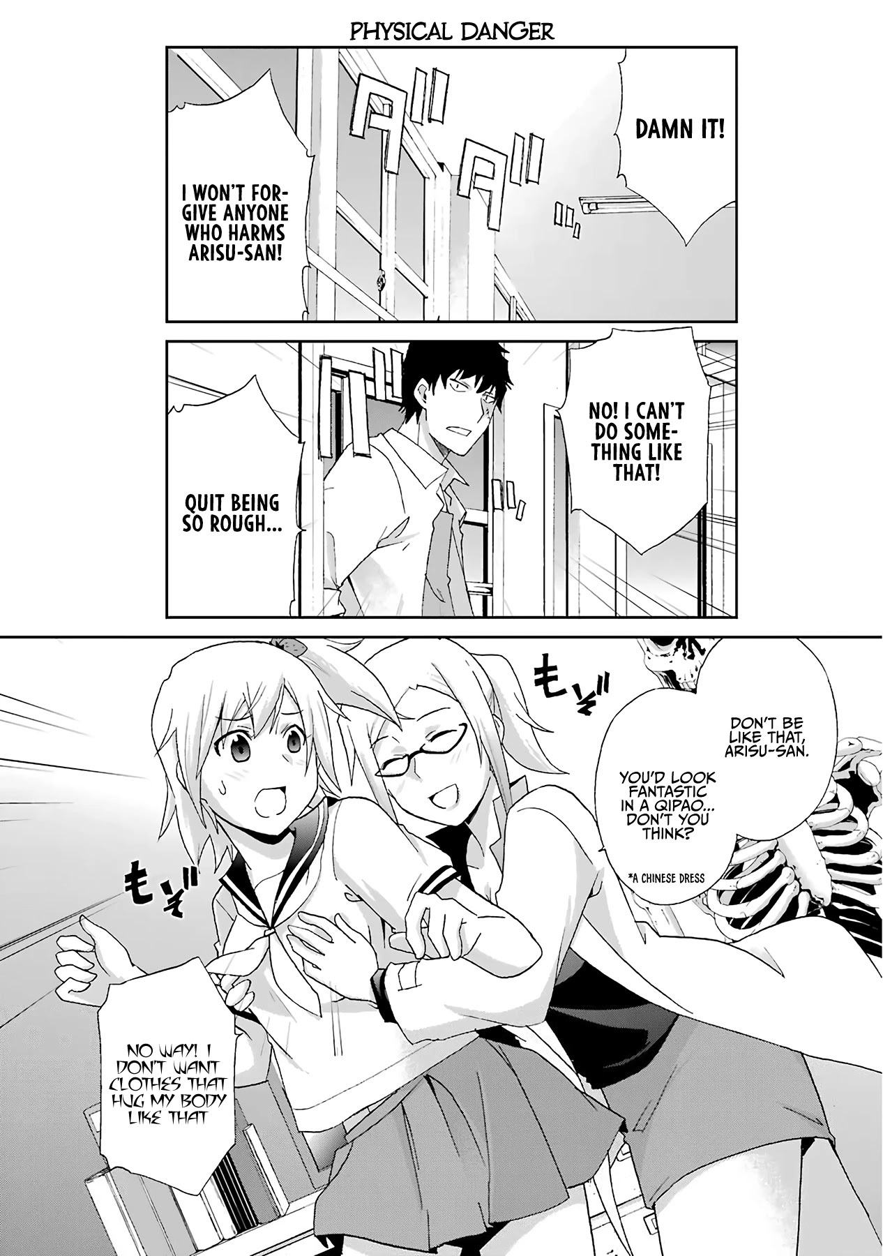 Ikitemasu ka? Honda-kun Chapter 19 page 1 - Chapter 19