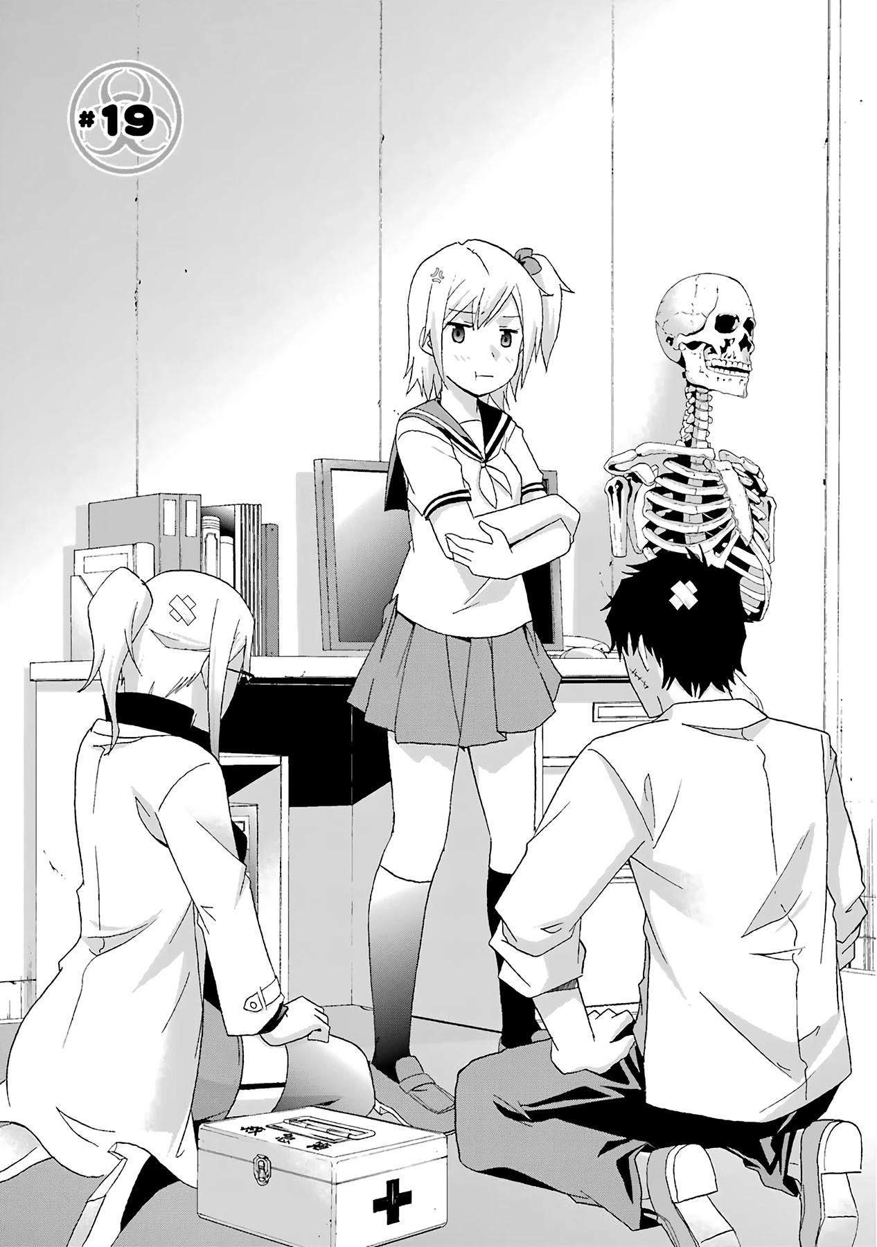 Ikitemasu ka? Honda-kun Chapter 19 page 3 - Chapter 19