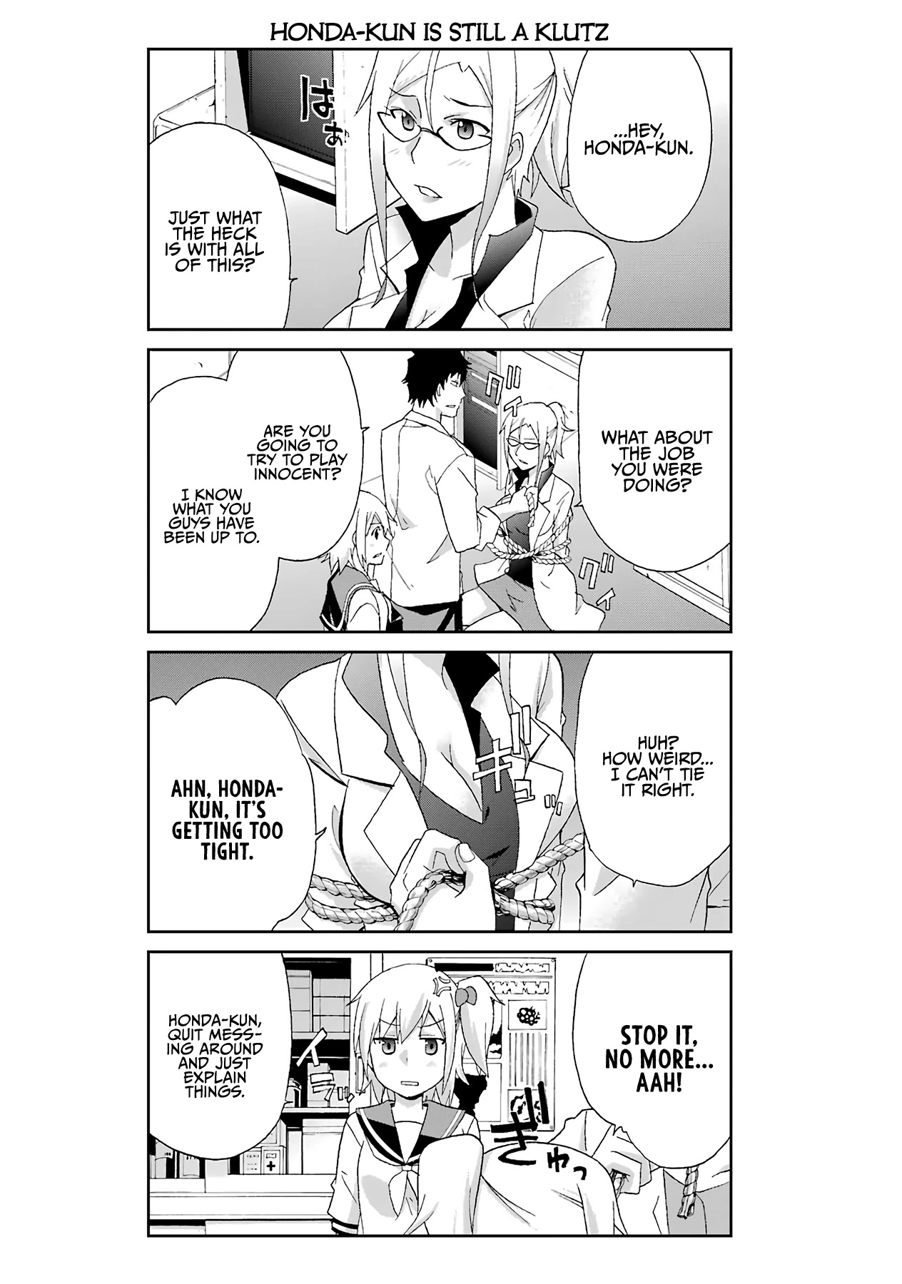 Ikitemasu ka? Honda-kun Chapter 19 page 4 - Chapter 19