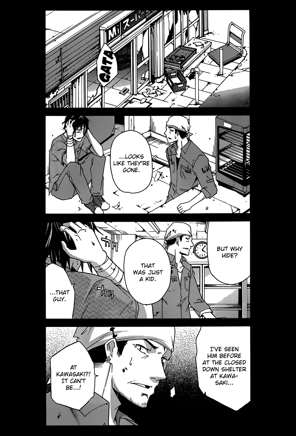 Ikitemasu ka? Honda-kun Chapter 2 page 13 - Chapter 2