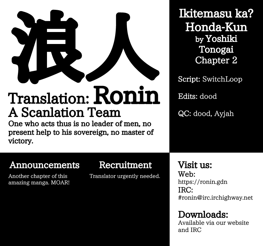 Ikitemasu ka? Honda-kun Chapter 2 page 15 - Chapter 2