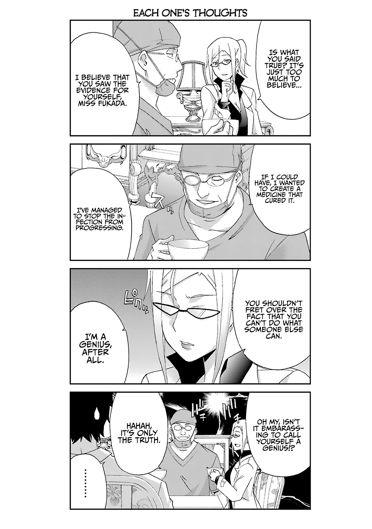 Ikitemasu ka? Honda-kun Chapter 20 page 13 - Chapter 20