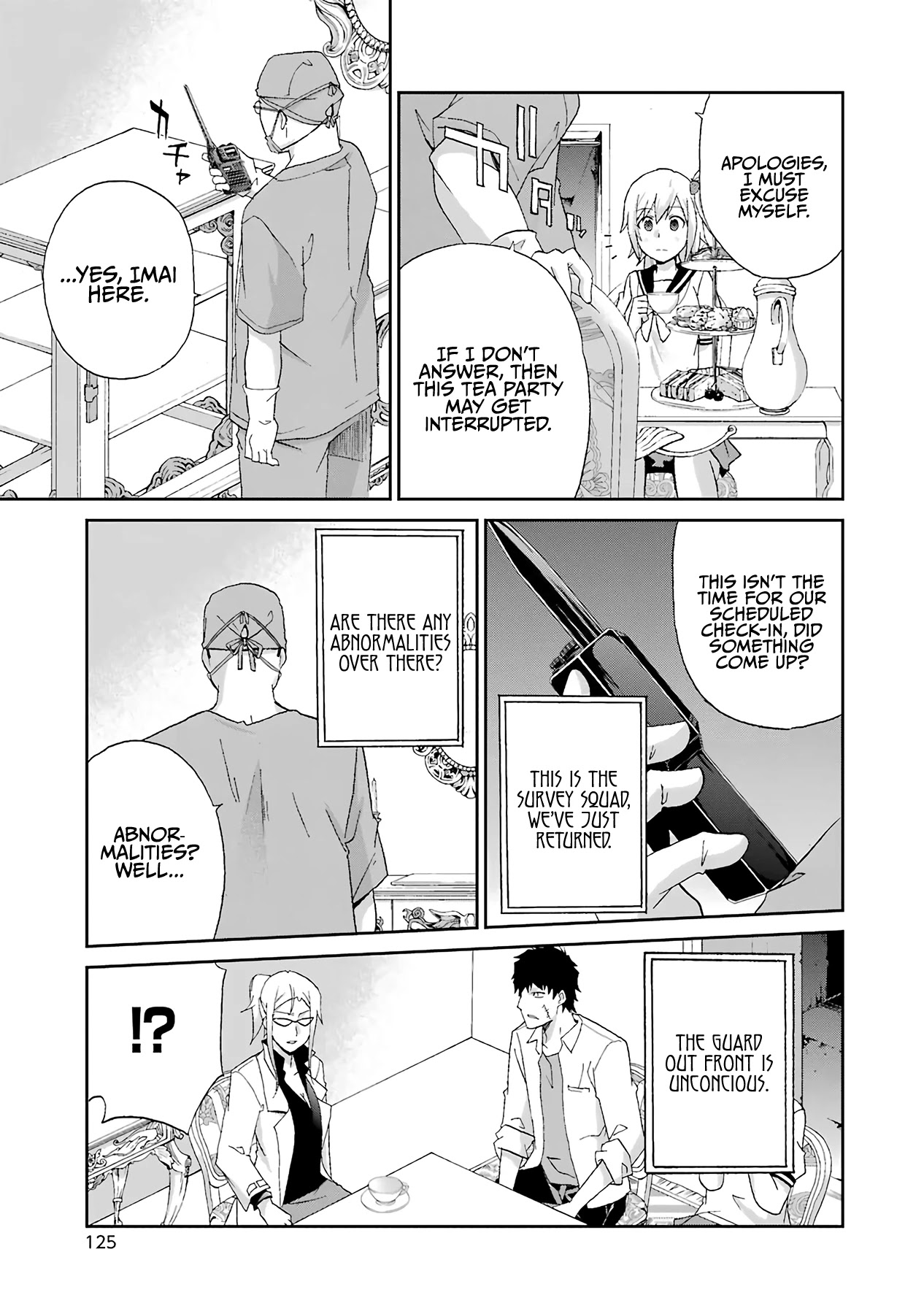 Ikitemasu ka? Honda-kun Chapter 20 page 15 - Chapter 20