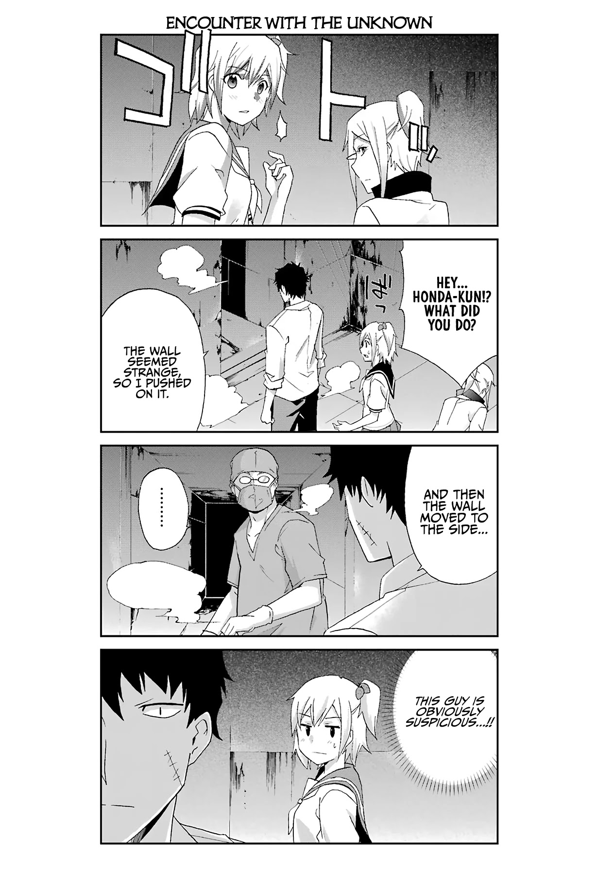 Ikitemasu ka? Honda-kun Chapter 20 page 2 - Chapter 20