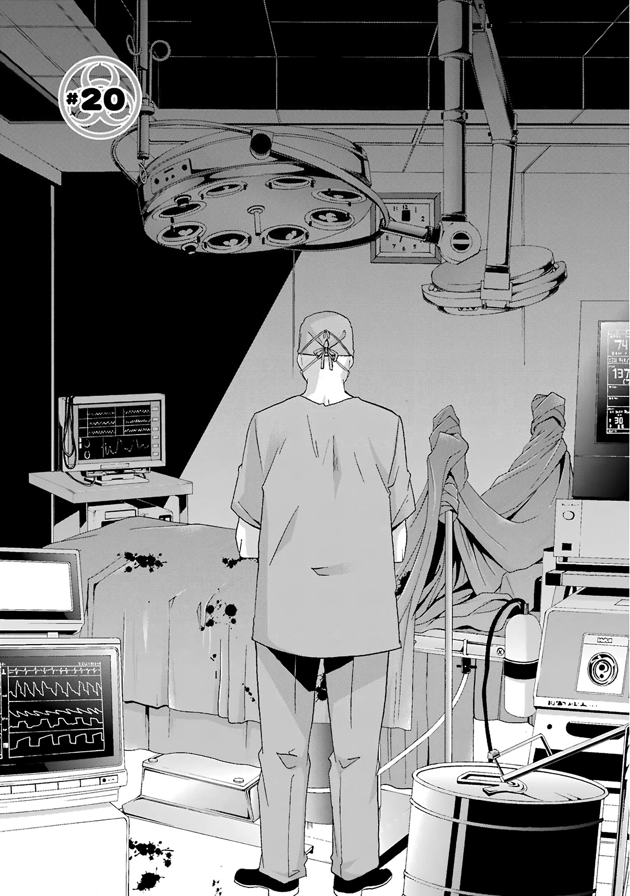Ikitemasu ka? Honda-kun Chapter 20 page 3 - Chapter 20