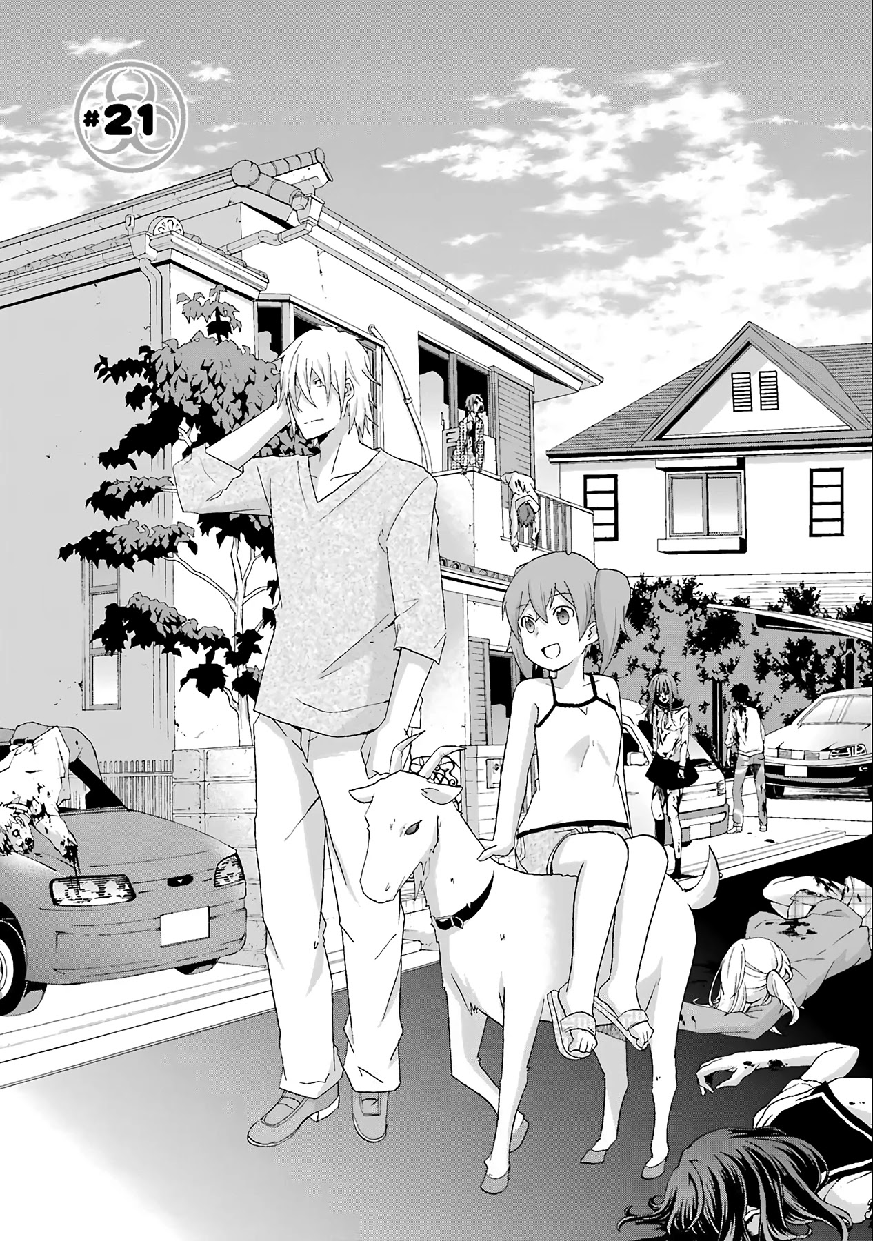 Ikitemasu ka? Honda-kun Chapter 21 page 1 - Chapter 21