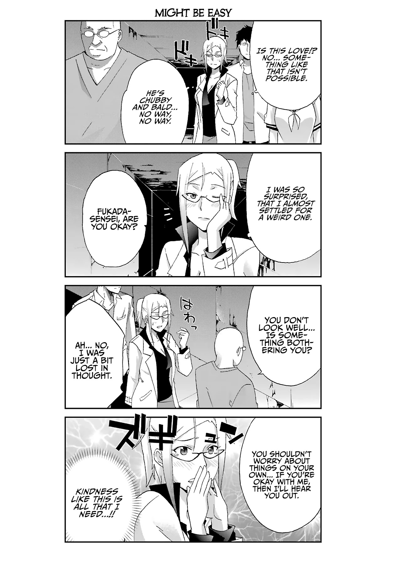 Ikitemasu ka? Honda-kun Chapter 21 page 10 - Chapter 21