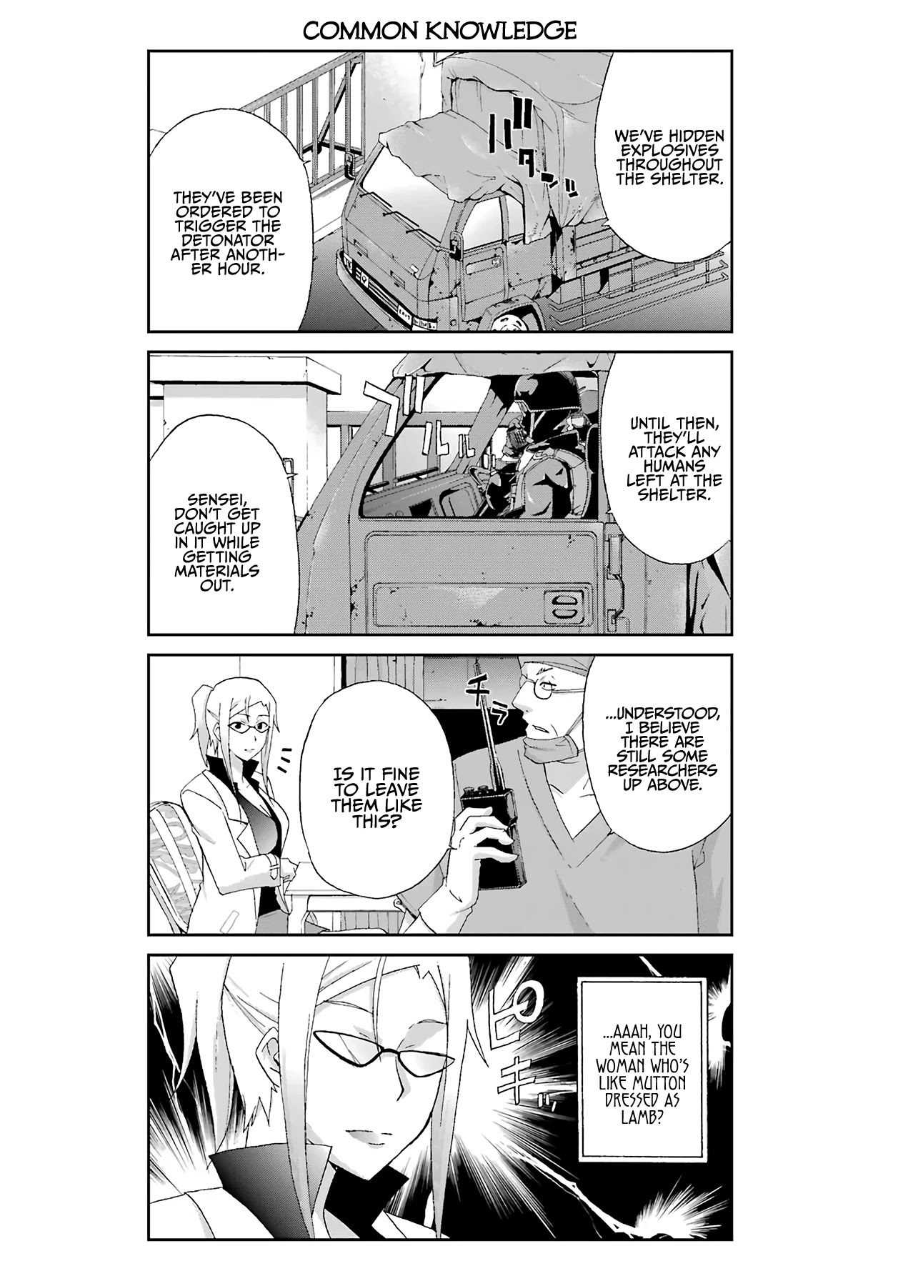 Ikitemasu ka? Honda-kun Chapter 21 page 2 - Chapter 21