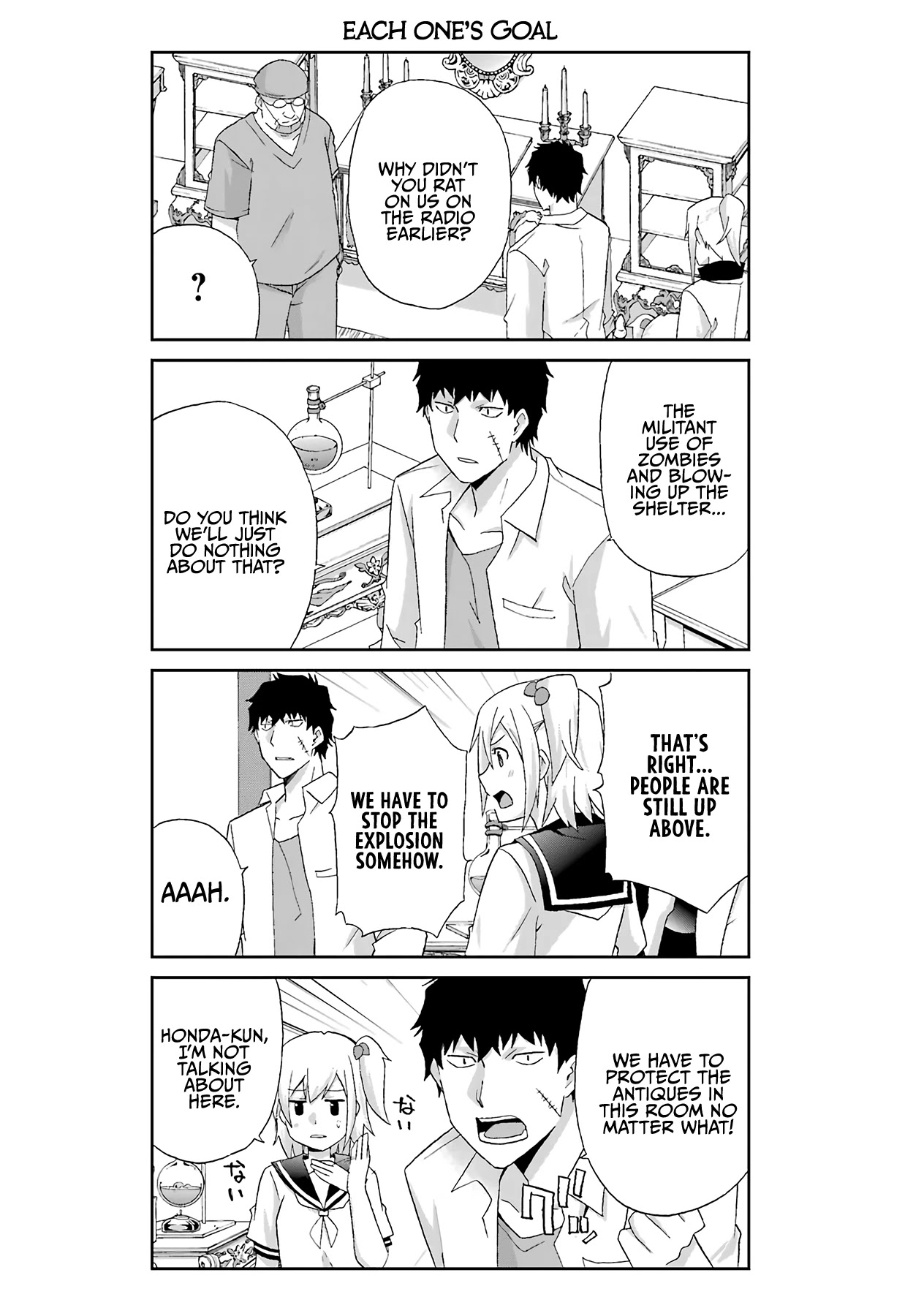 Ikitemasu ka? Honda-kun Chapter 21 page 6 - Chapter 21