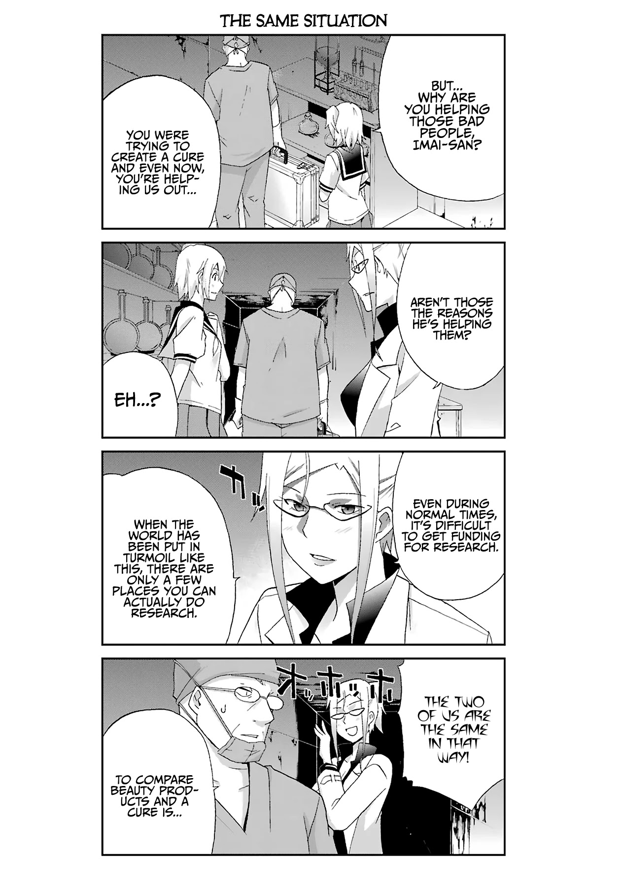Ikitemasu ka? Honda-kun Chapter 21 page 8 - Chapter 21