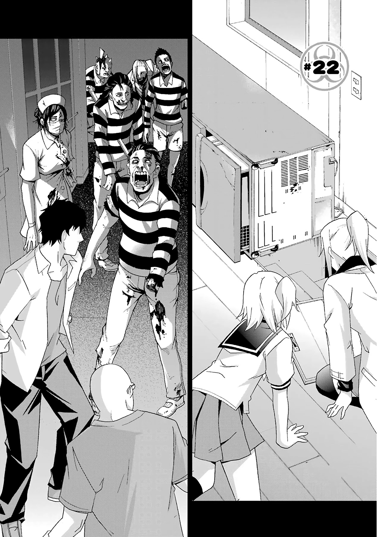 Ikitemasu ka? Honda-kun Chapter 22 page 1 - Chapter 22