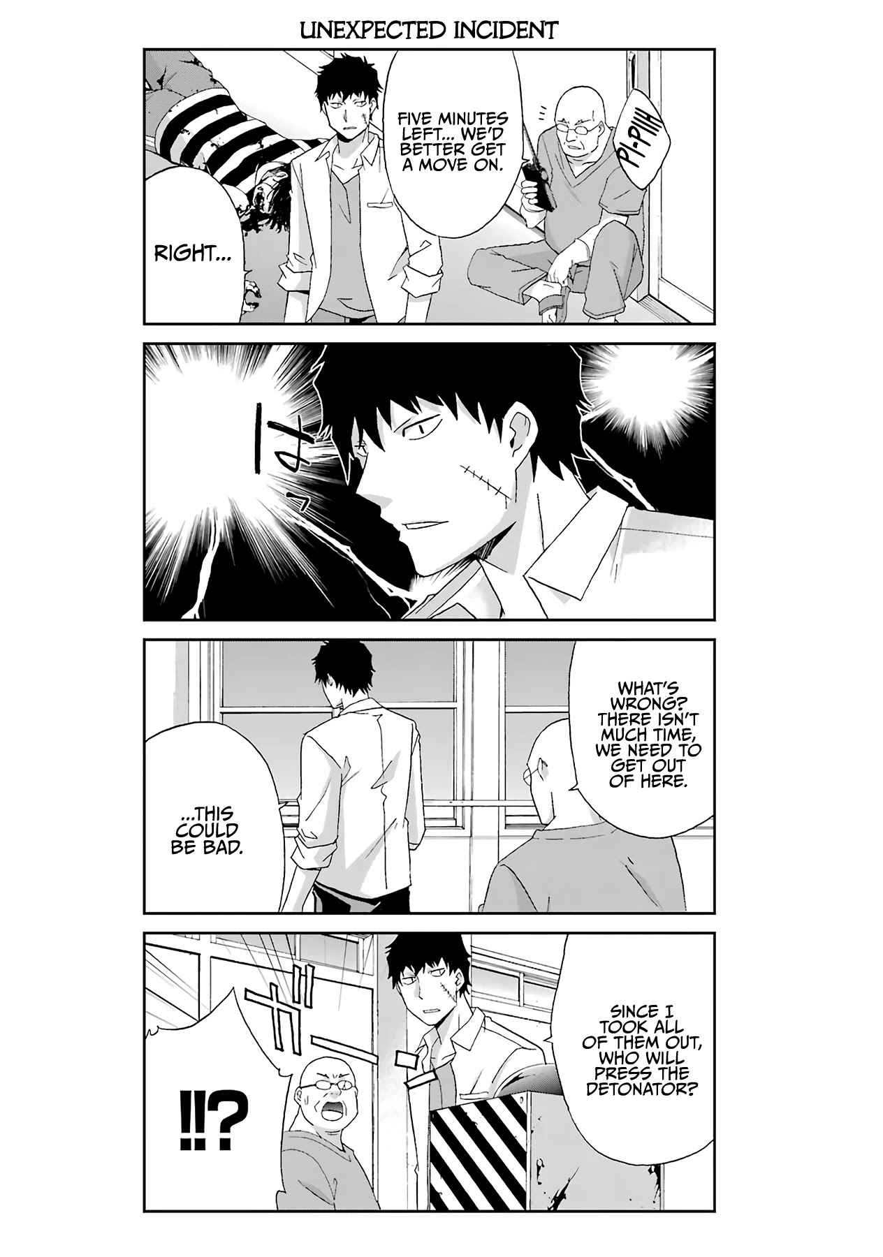 Ikitemasu ka? Honda-kun Chapter 22 page 12 - Chapter 22