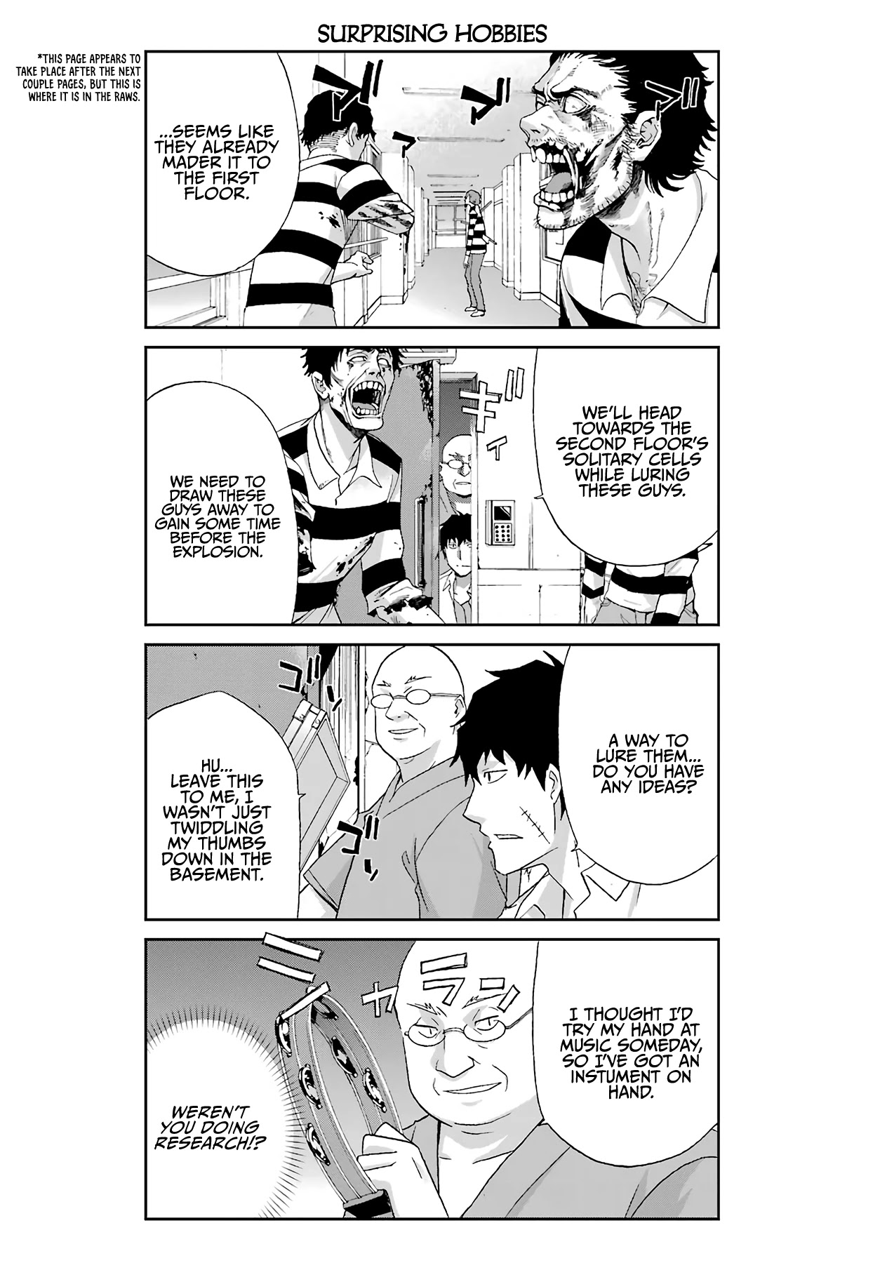 Ikitemasu ka? Honda-kun Chapter 22 page 2 - Chapter 22