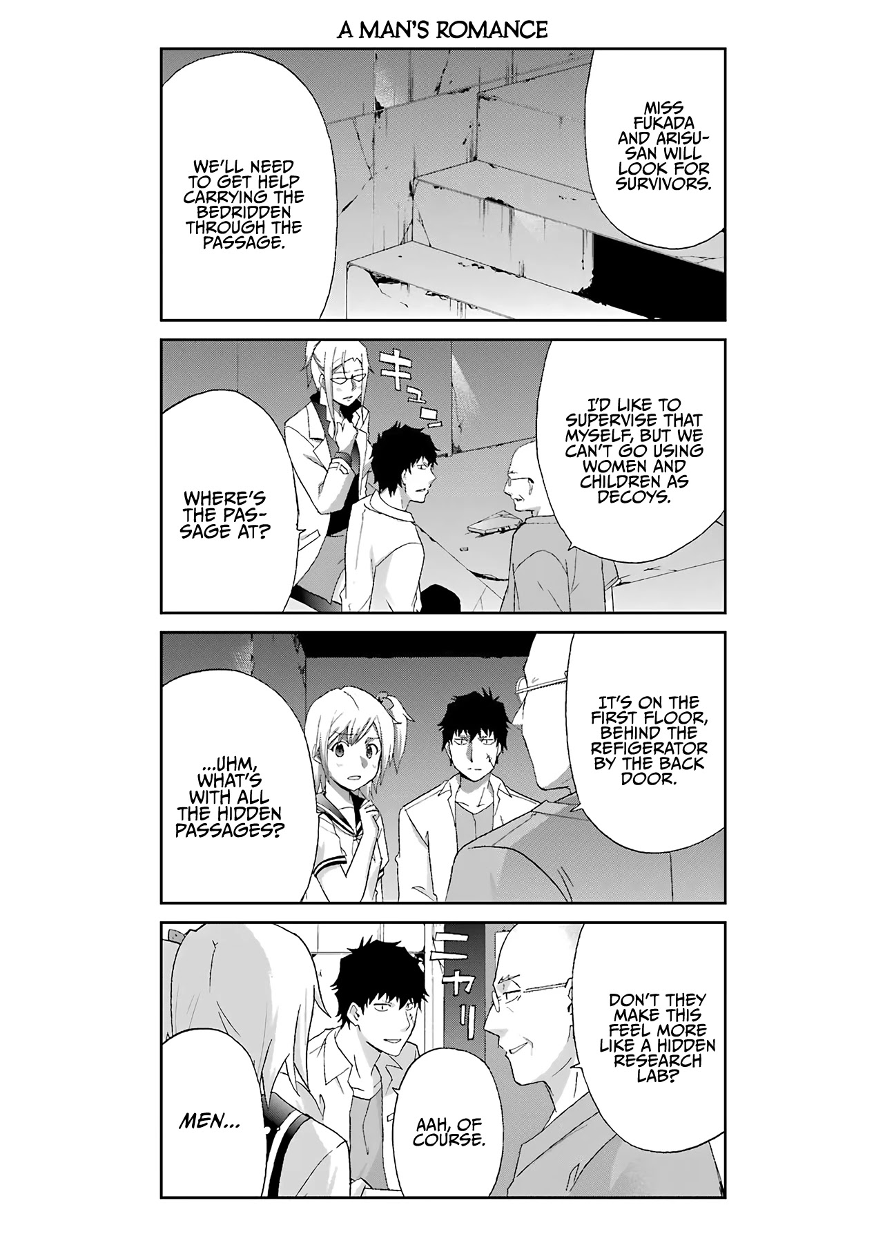 Ikitemasu ka? Honda-kun Chapter 22 page 3 - Chapter 22