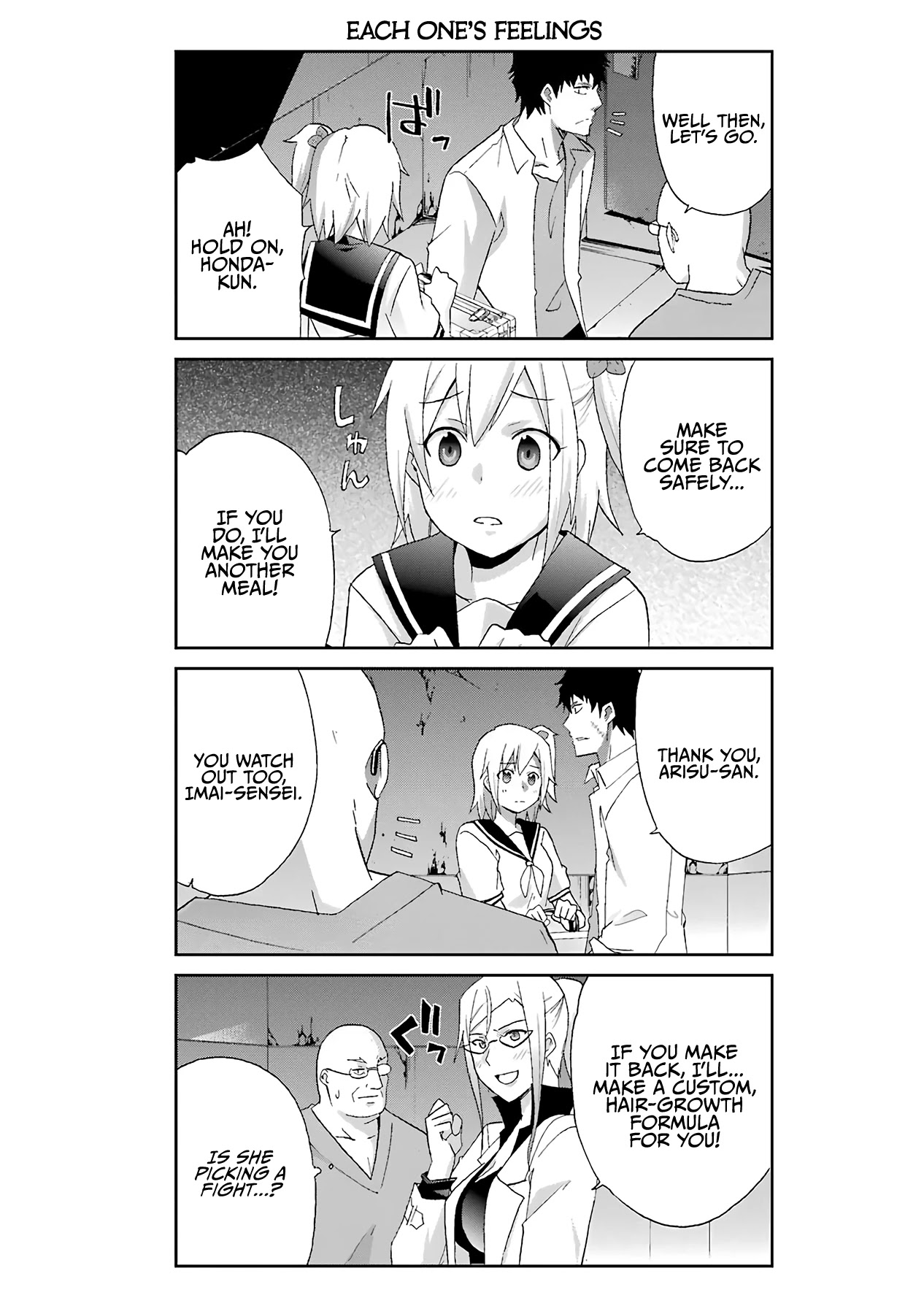 Ikitemasu ka? Honda-kun Chapter 22 page 5 - Chapter 22