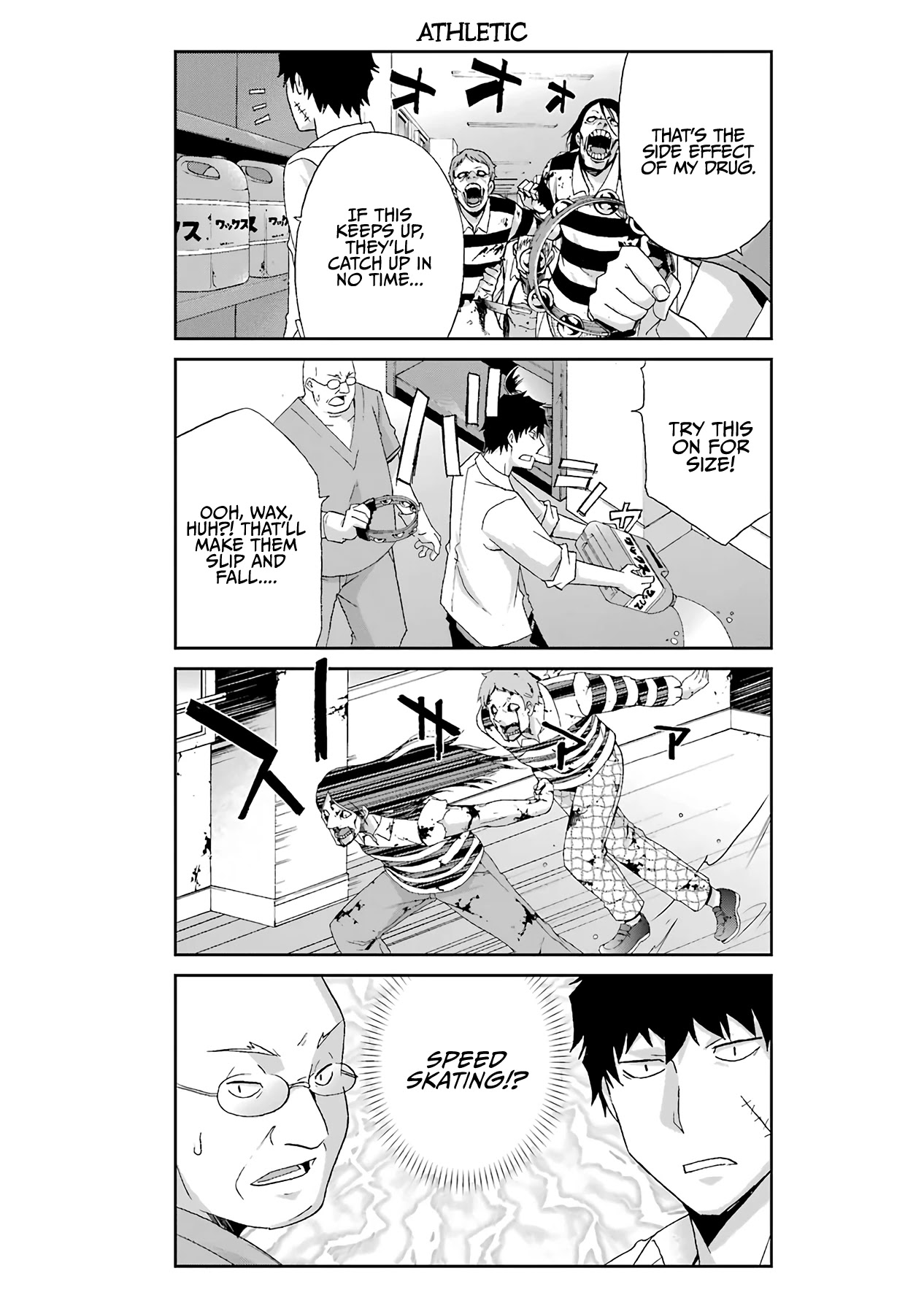 Ikitemasu ka? Honda-kun Chapter 22 page 7 - Chapter 22