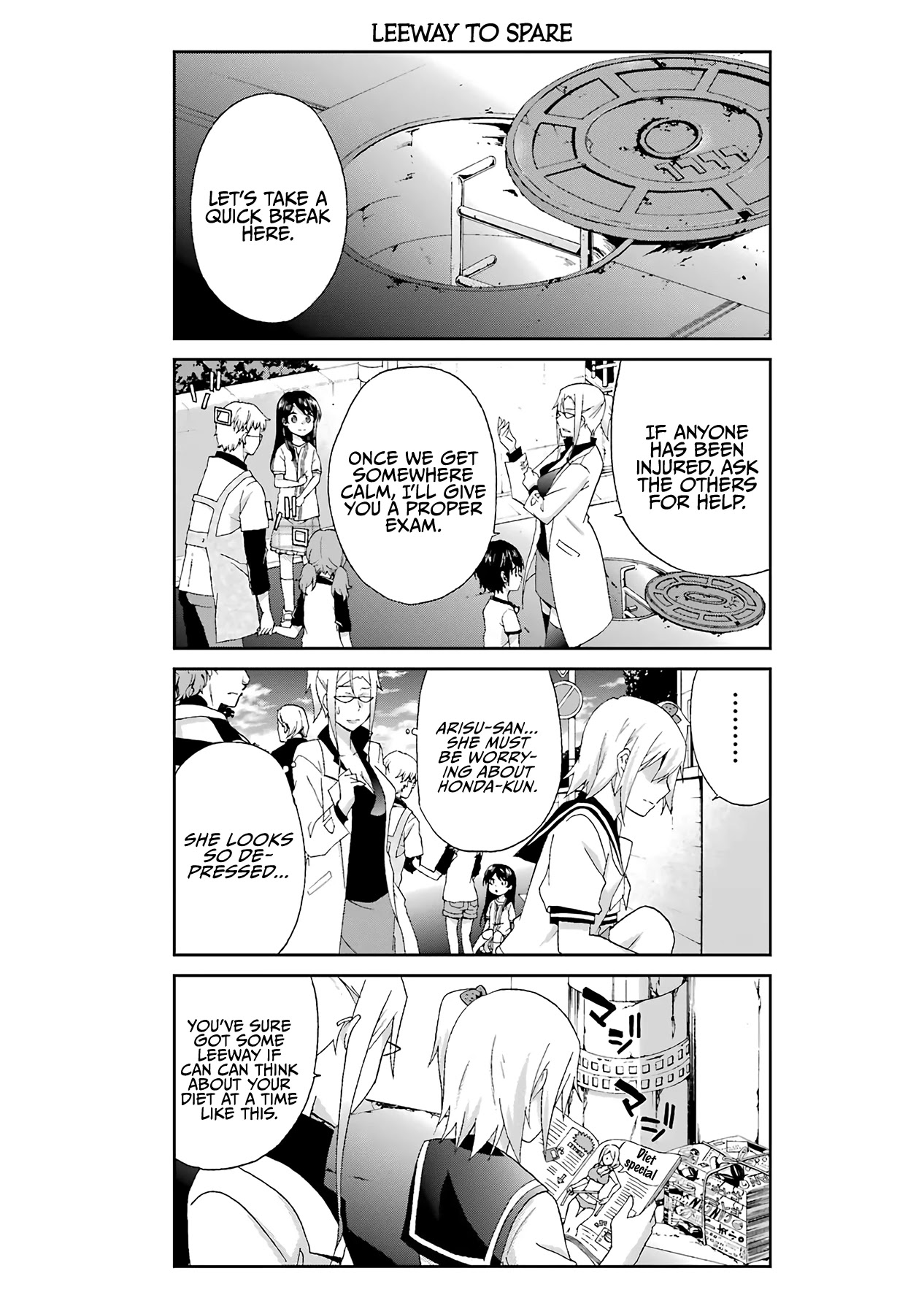 Ikitemasu ka? Honda-kun Chapter 23 page 1 - Chapter 23