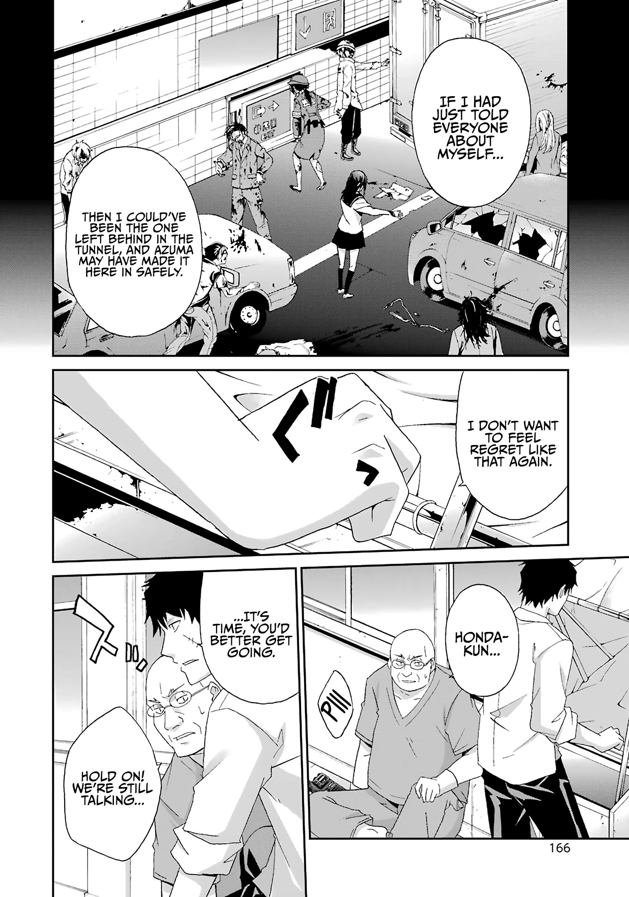Ikitemasu ka? Honda-kun Chapter 23 page 12 - Chapter 23