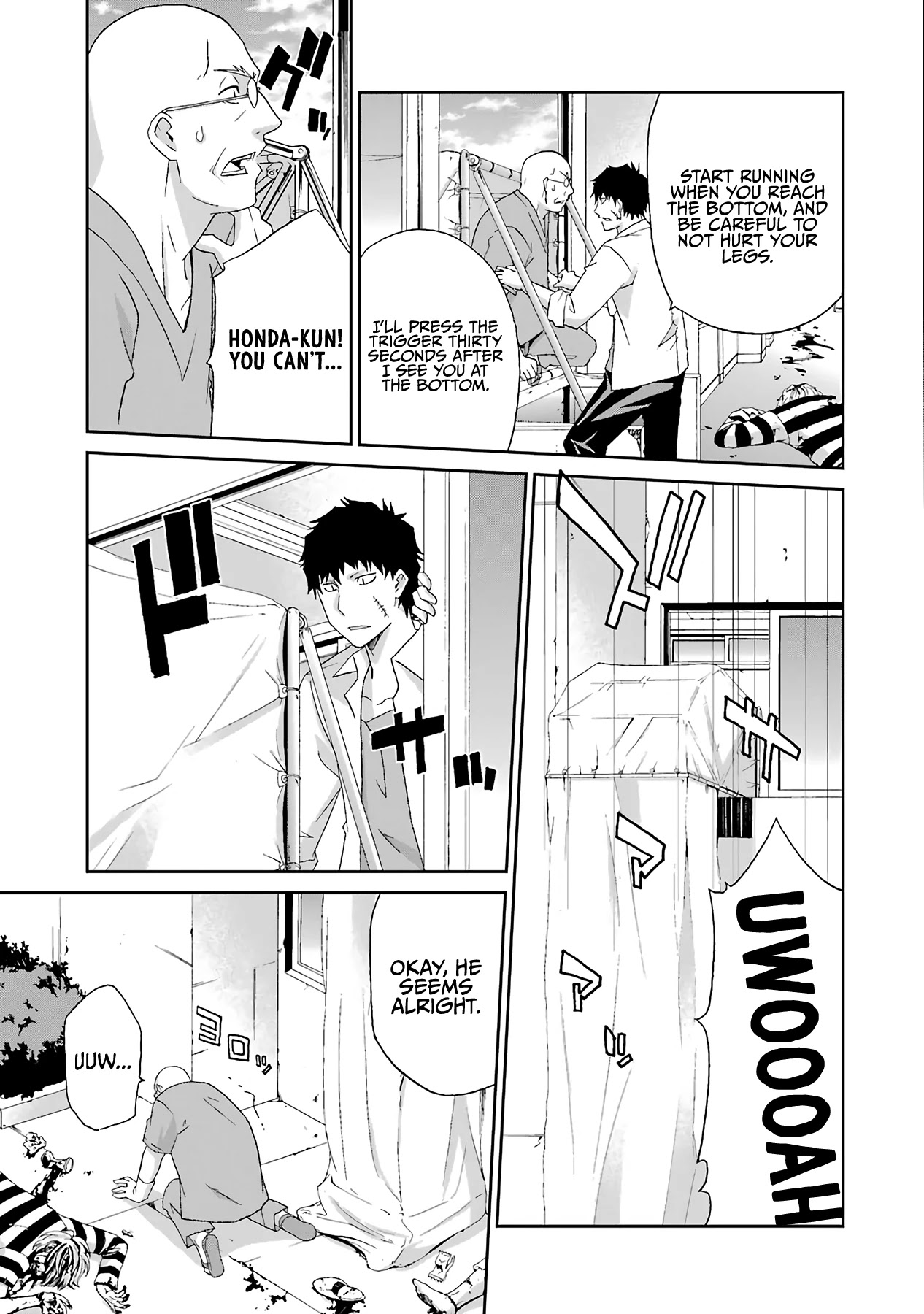 Ikitemasu ka? Honda-kun Chapter 23 page 13 - Chapter 23