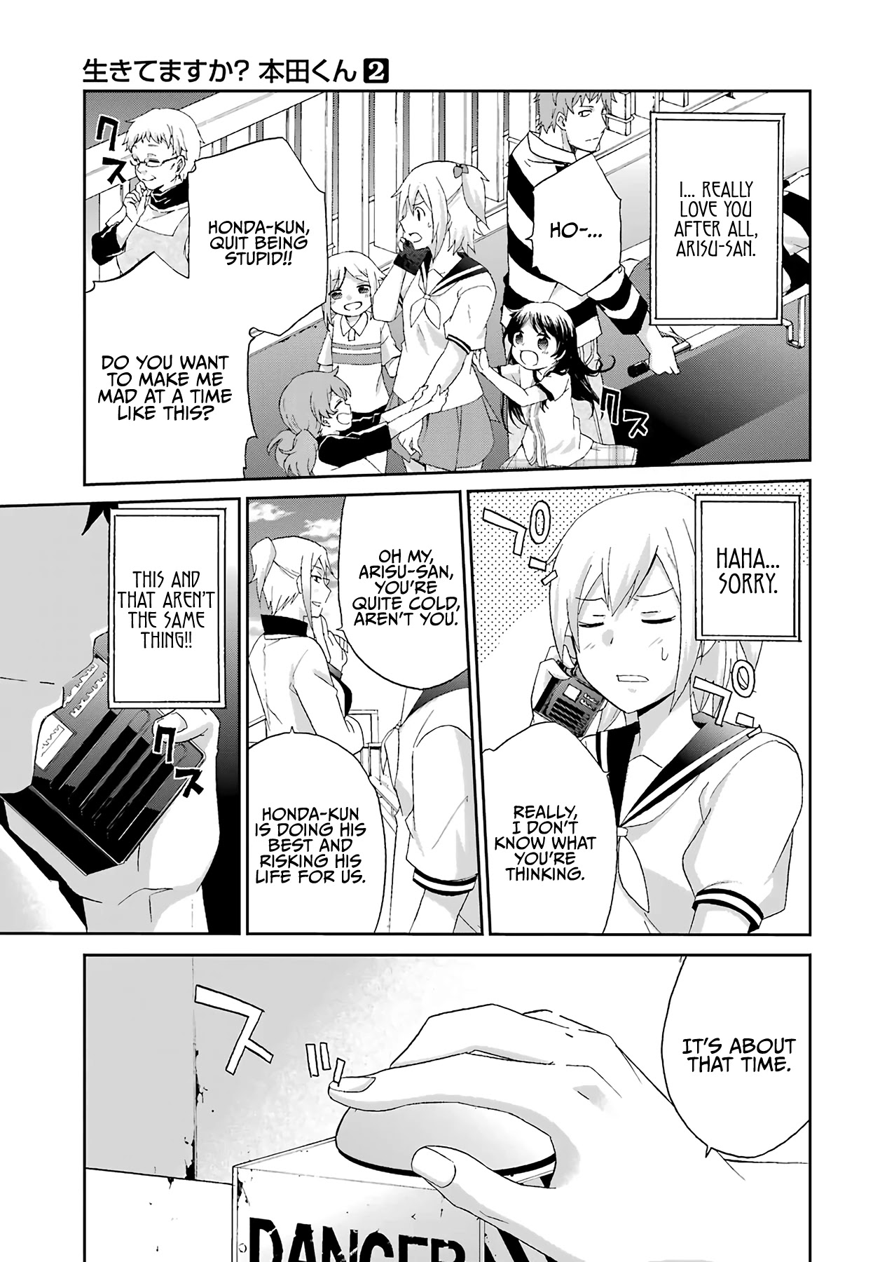 Ikitemasu ka? Honda-kun Chapter 23 page 15 - Chapter 23