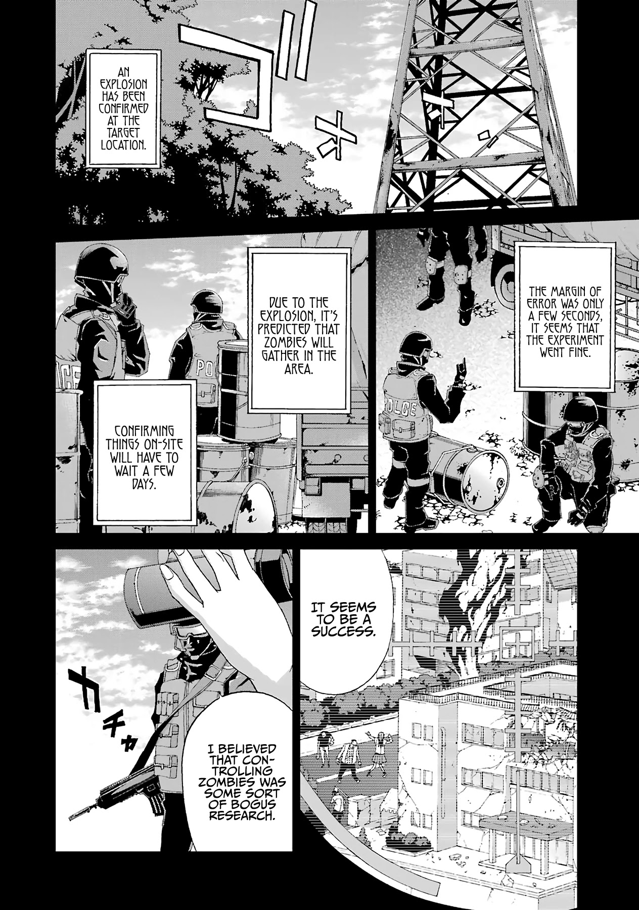 Ikitemasu ka? Honda-kun Chapter 23 page 19 - Chapter 23
