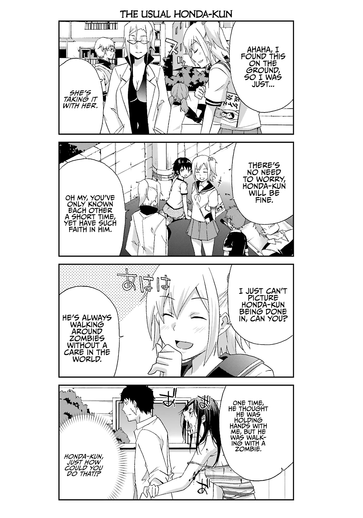 Ikitemasu ka? Honda-kun Chapter 23 page 2 - Chapter 23