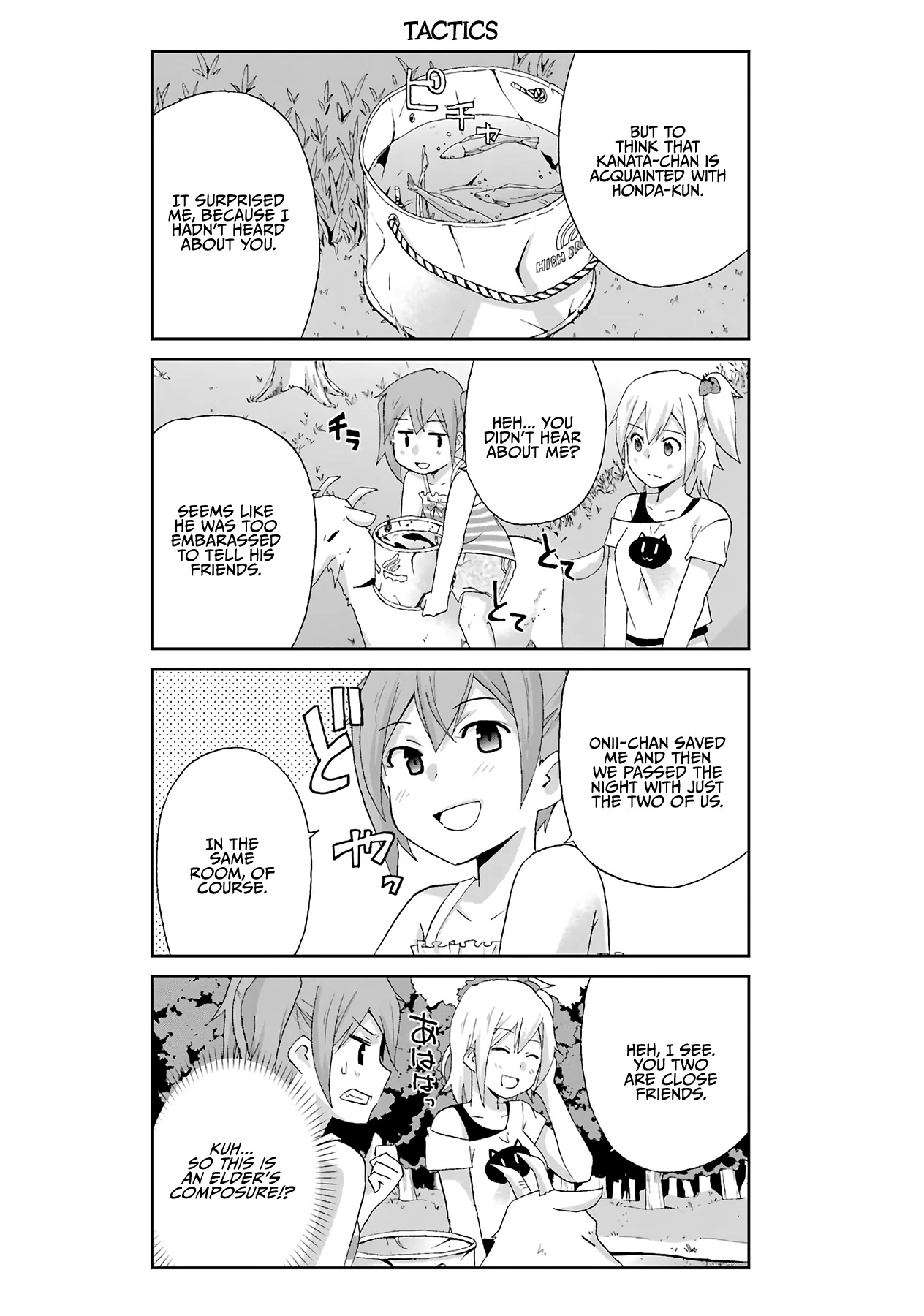 Ikitemasu ka? Honda-kun Chapter 24 page 12 - Chapter 24