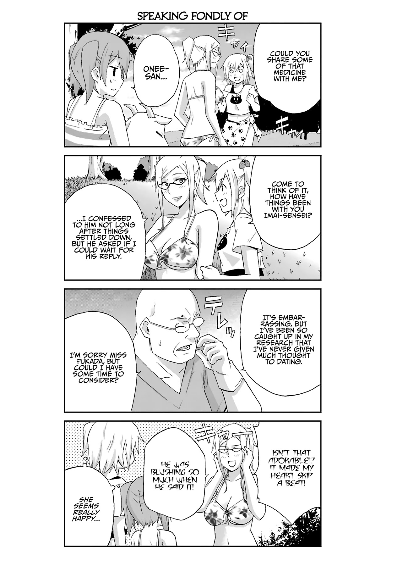 Ikitemasu ka? Honda-kun Chapter 24 page 14 - Chapter 24