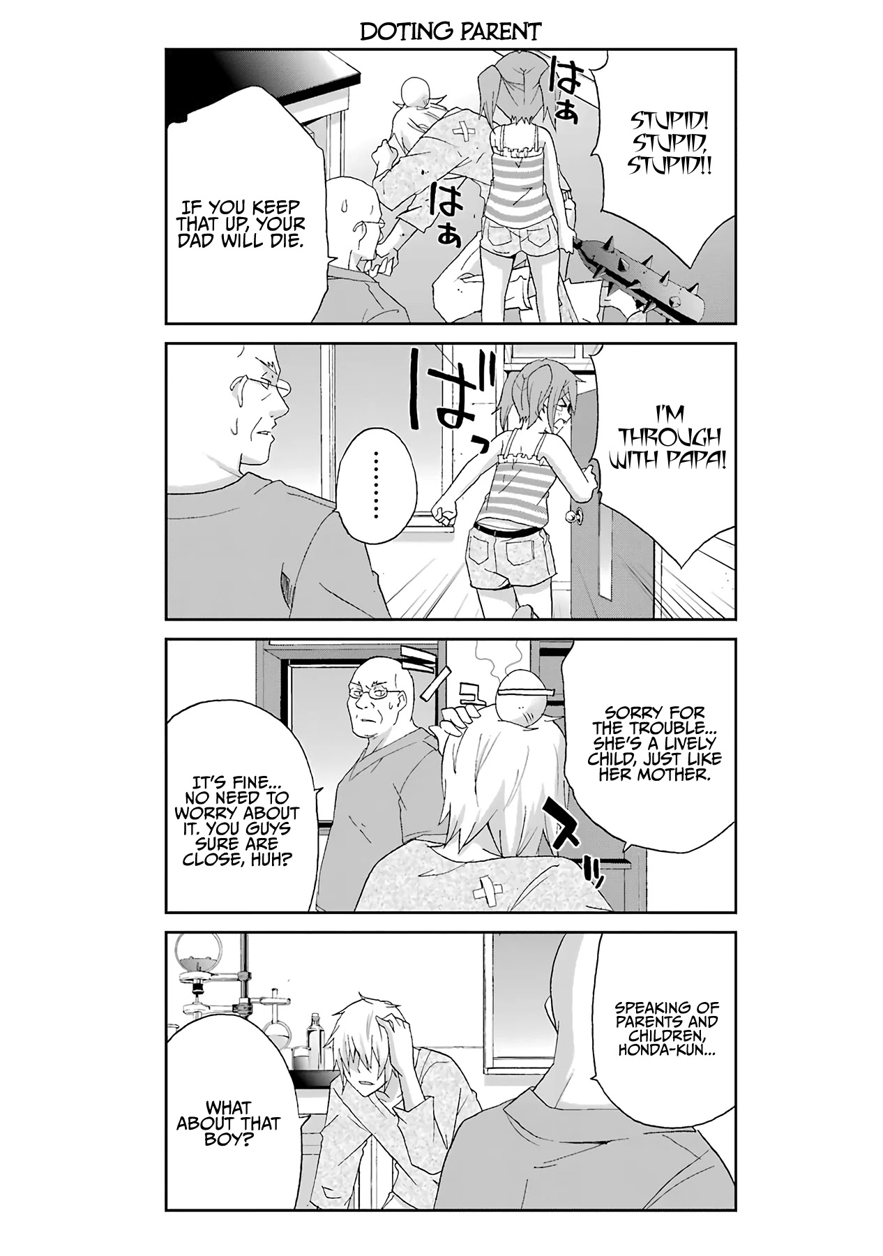 Ikitemasu ka? Honda-kun Chapter 24 page 17 - Chapter 24