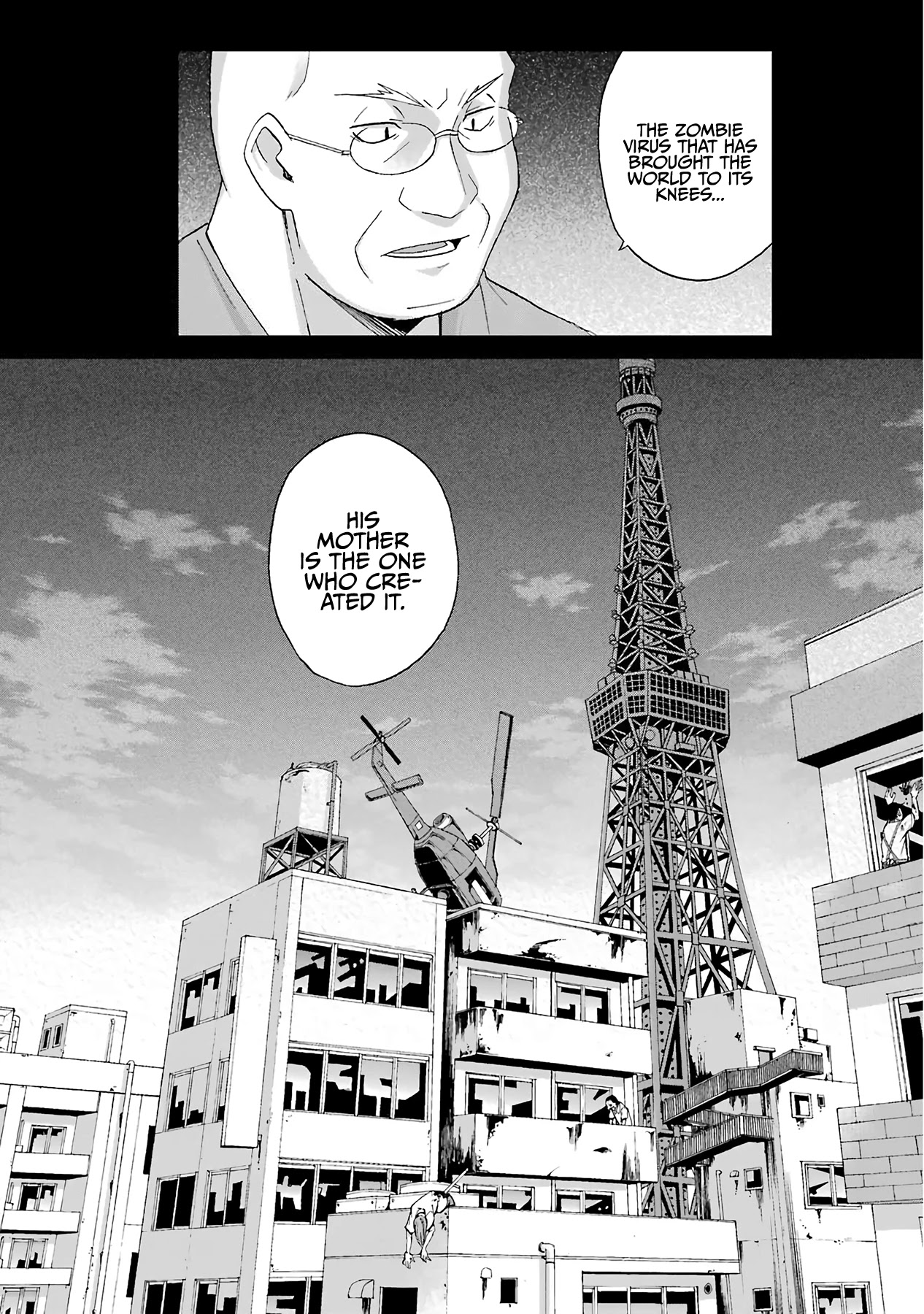 Ikitemasu ka? Honda-kun Chapter 24 page 19 - Chapter 24