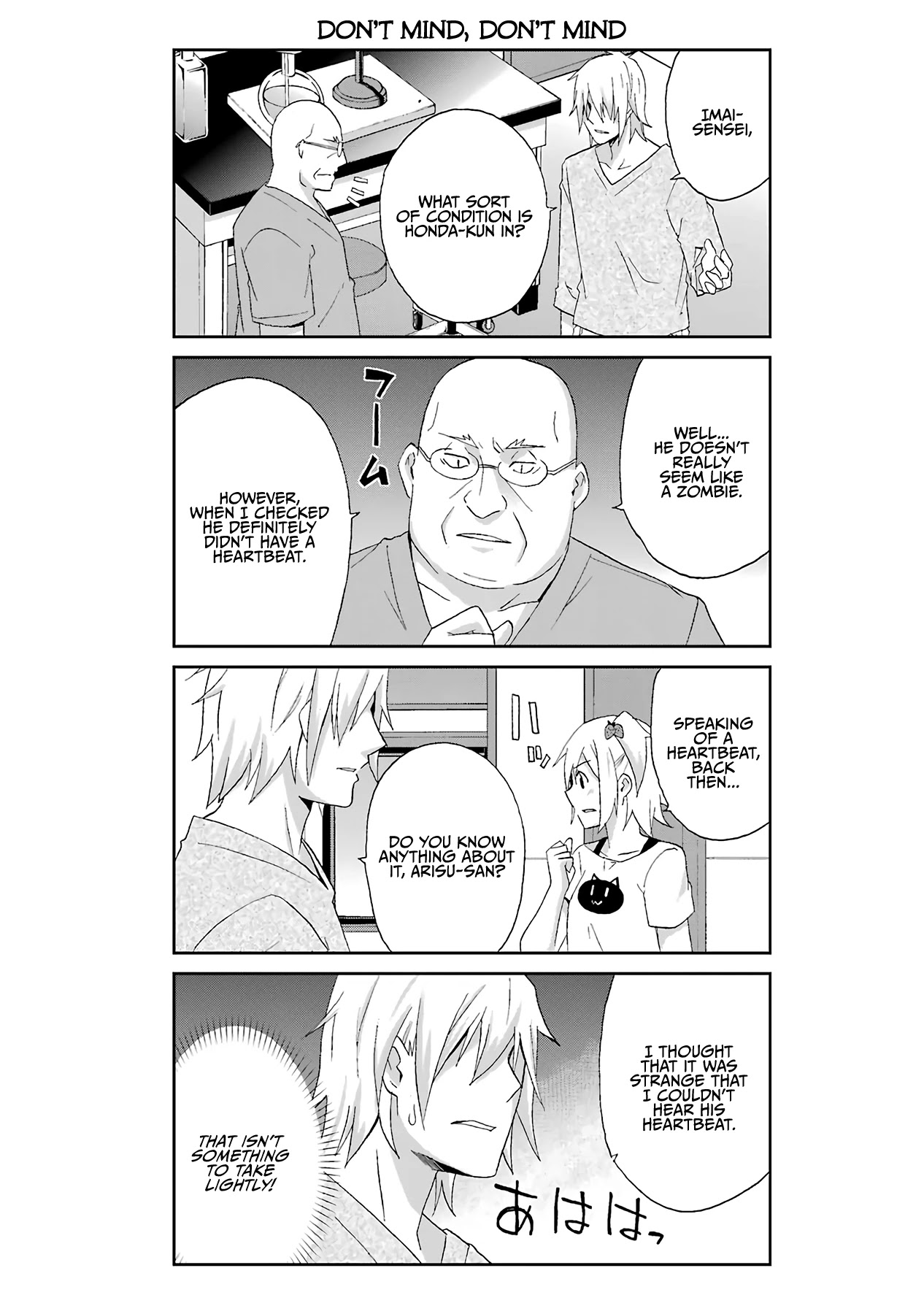 Ikitemasu ka? Honda-kun Chapter 25 page 5 - Chapter 25