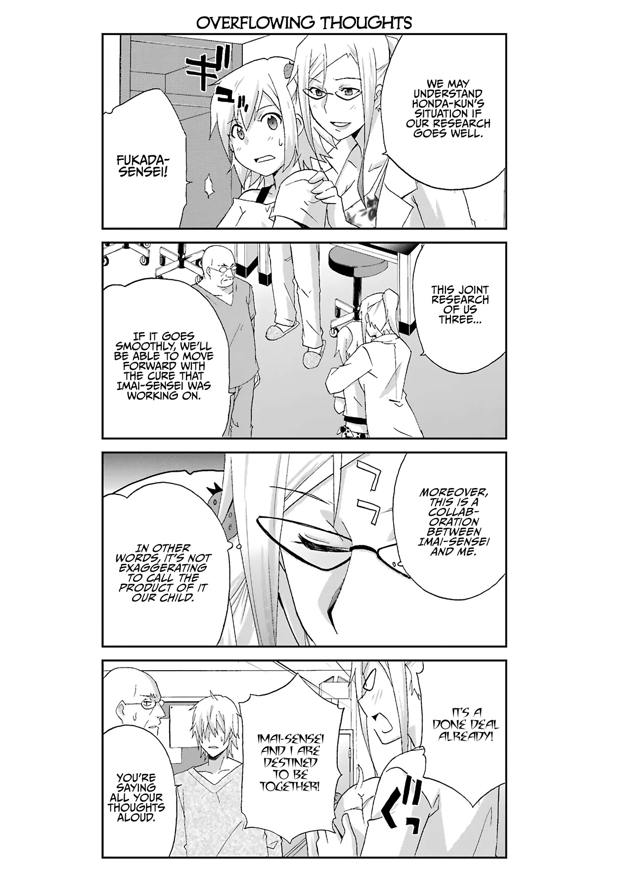 Ikitemasu ka? Honda-kun Chapter 25 page 8 - Chapter 25