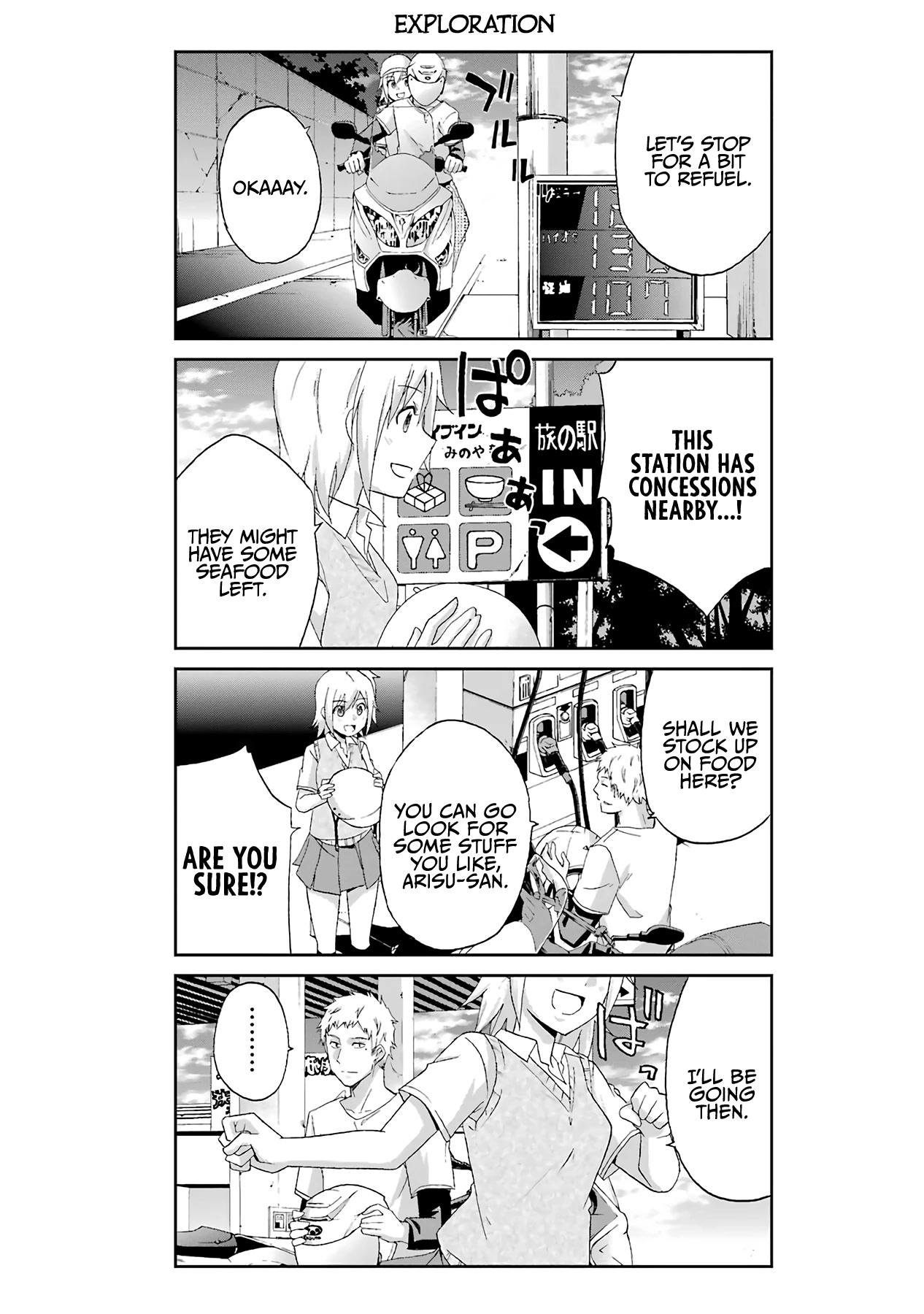 Ikitemasu ka? Honda-kun Chapter 27 page 9 - Chapter 27