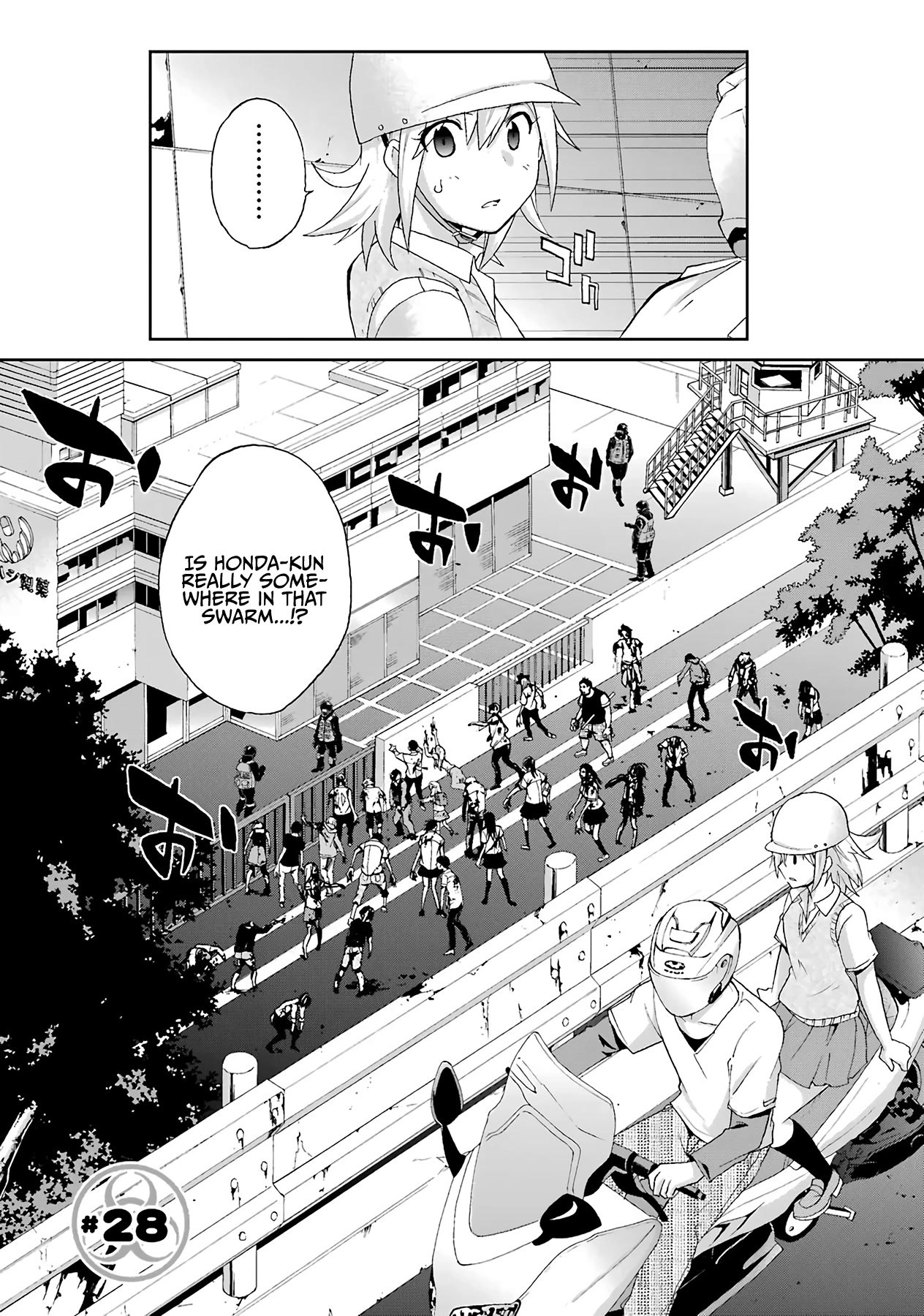 Ikitemasu ka? Honda-kun Chapter 28 page 2 - Chapter 28