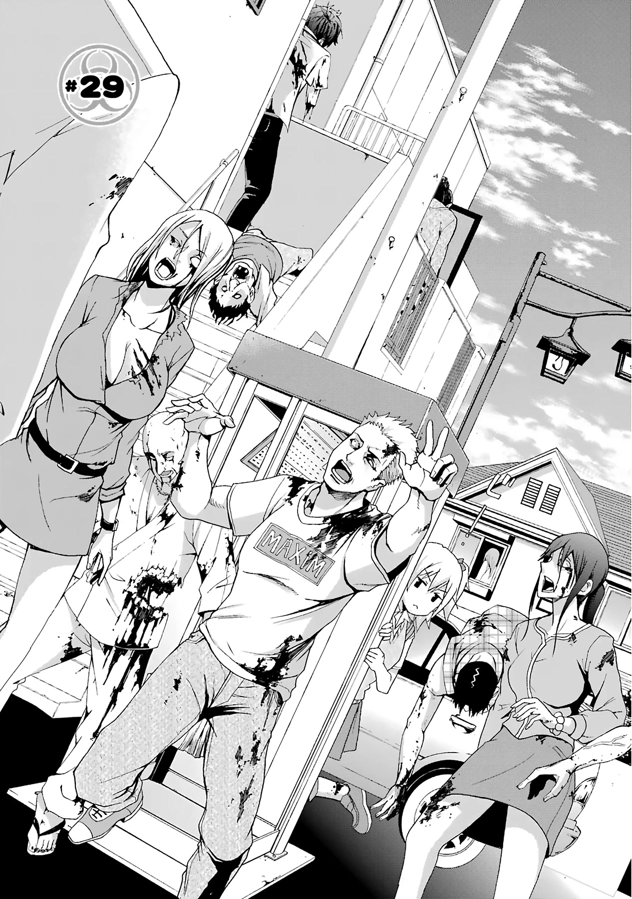 Ikitemasu ka? Honda-kun Chapter 29 page 1 - Chapter 29