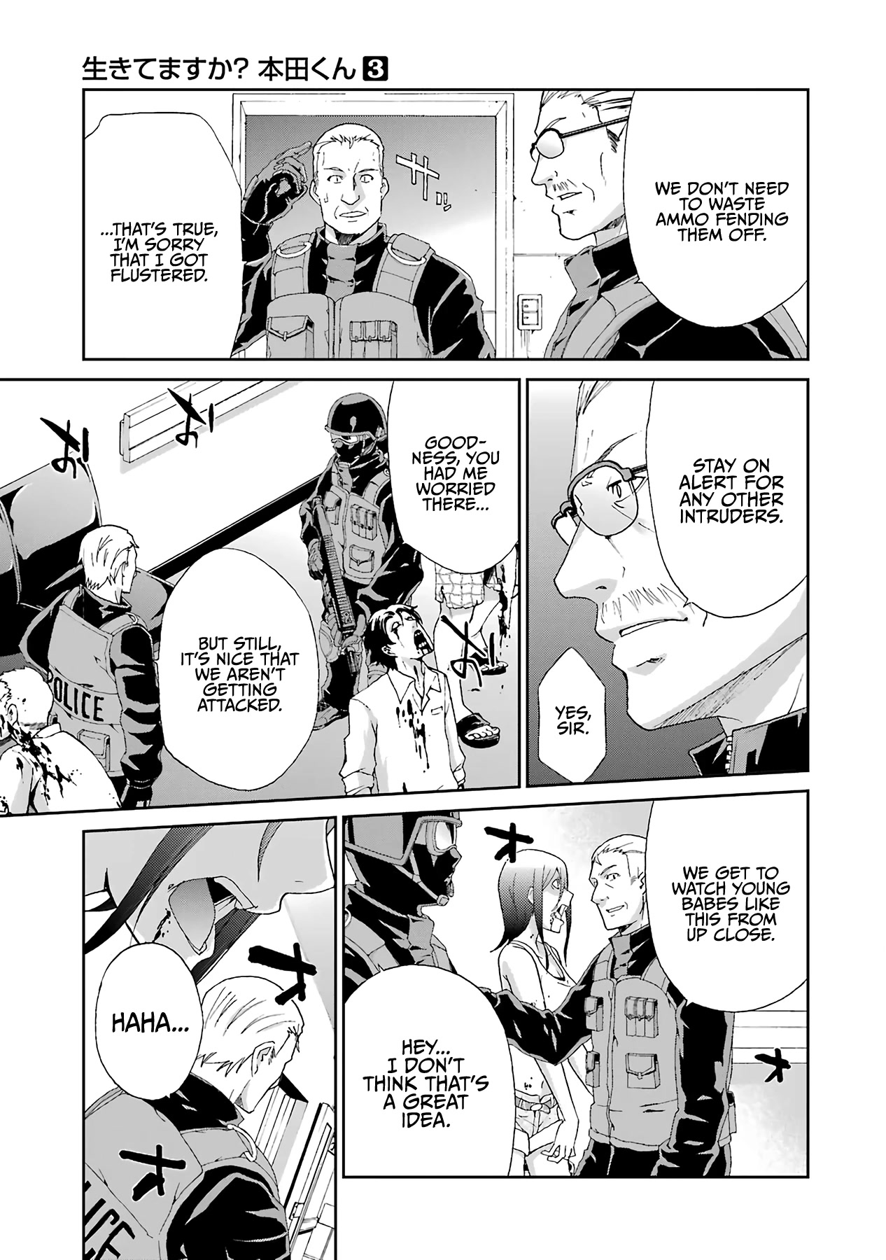 Ikitemasu ka? Honda-kun Chapter 29 page 9 - Chapter 29