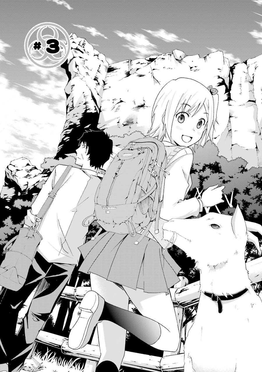 Ikitemasu ka? Honda-kun Chapter 3 page 1 - Chapter 3