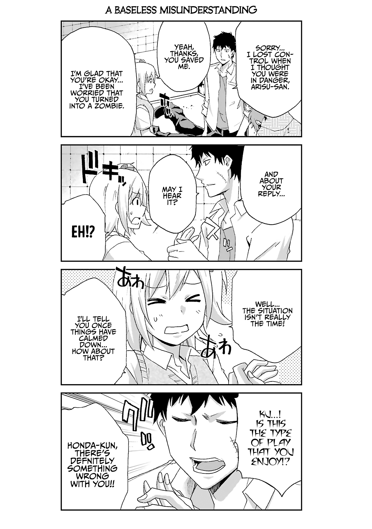 Ikitemasu ka? Honda-kun Chapter 30 page 2 - Chapter 30
