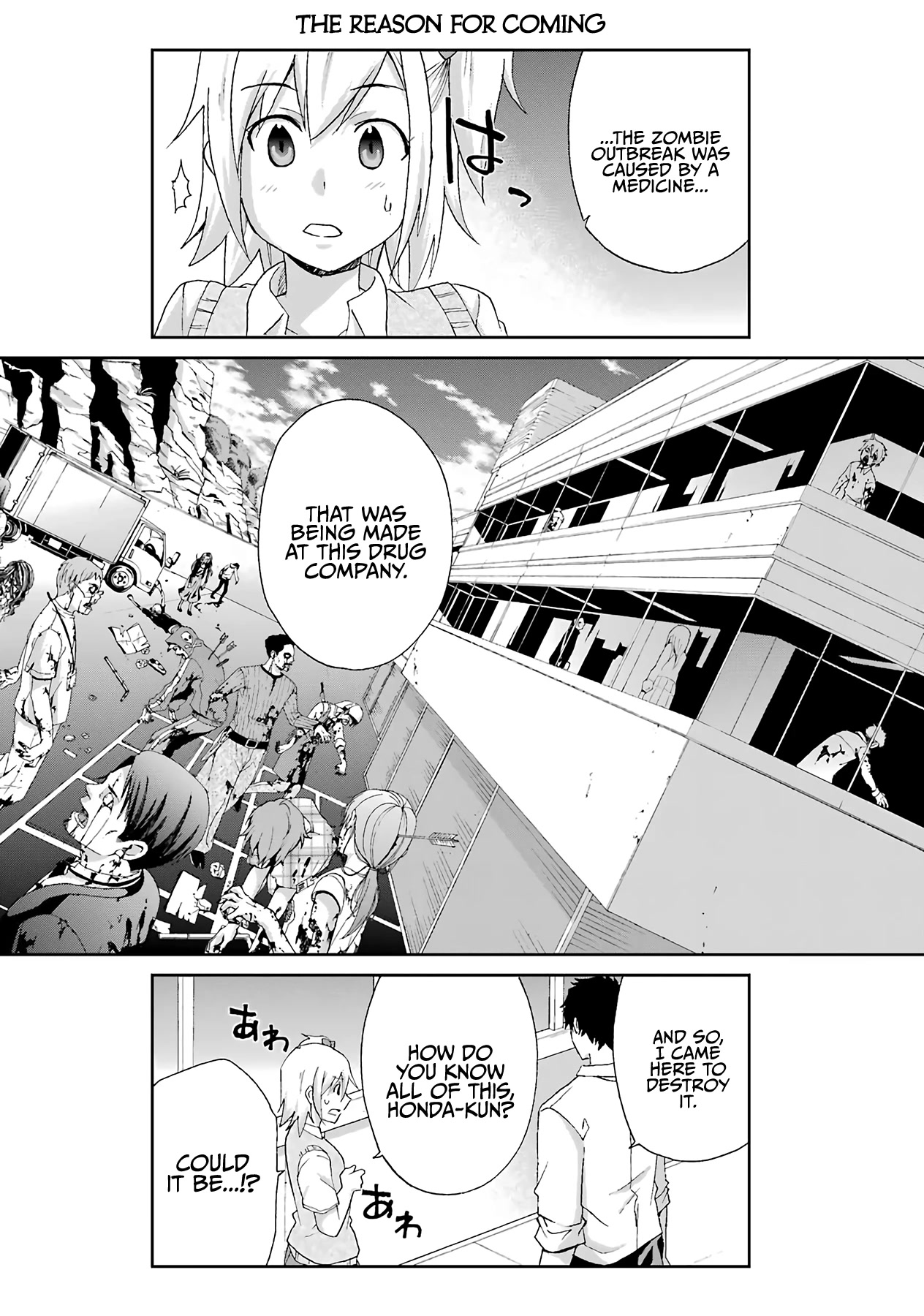 Ikitemasu ka? Honda-kun Chapter 30 page 8 - Chapter 30
