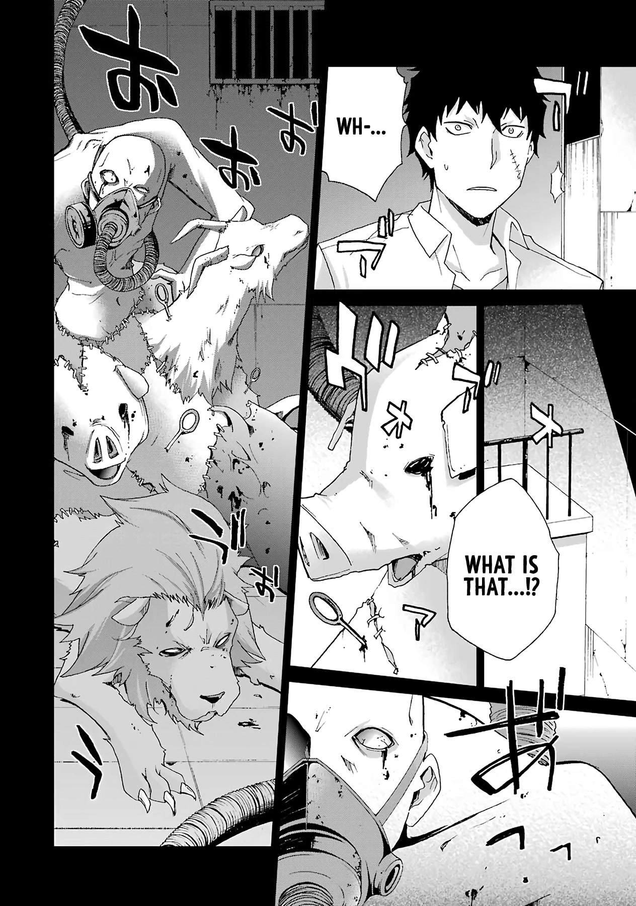 Ikitemasu ka? Honda-kun Chapter 31 page 10 - Chapter 31