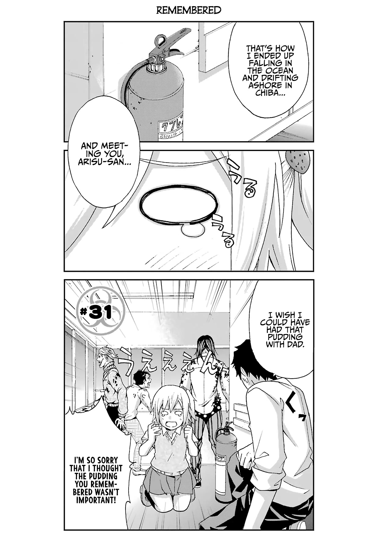 Ikitemasu ka? Honda-kun Chapter 31 page 4 - Chapter 31