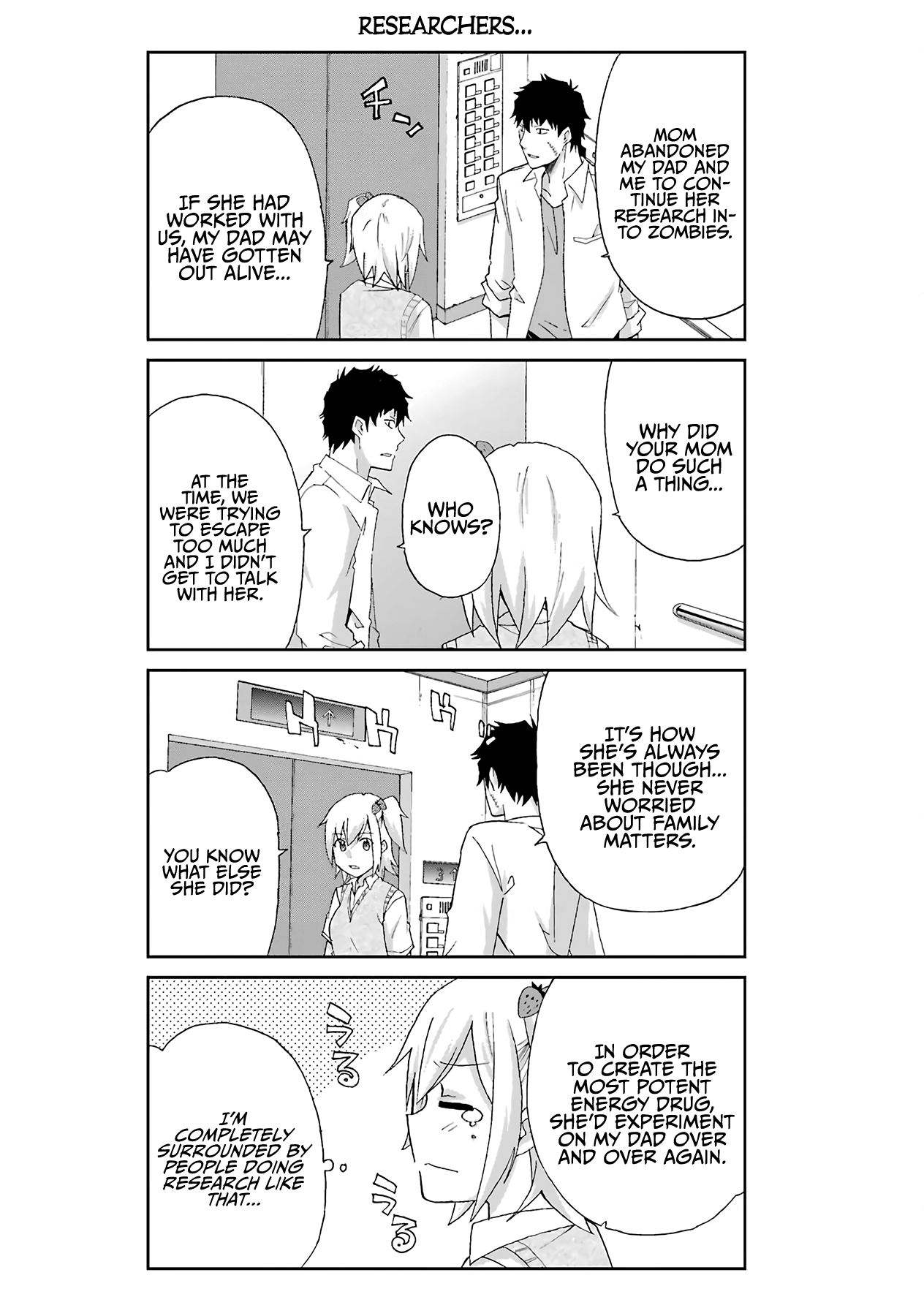 Ikitemasu ka? Honda-kun Chapter 31 page 6 - Chapter 31