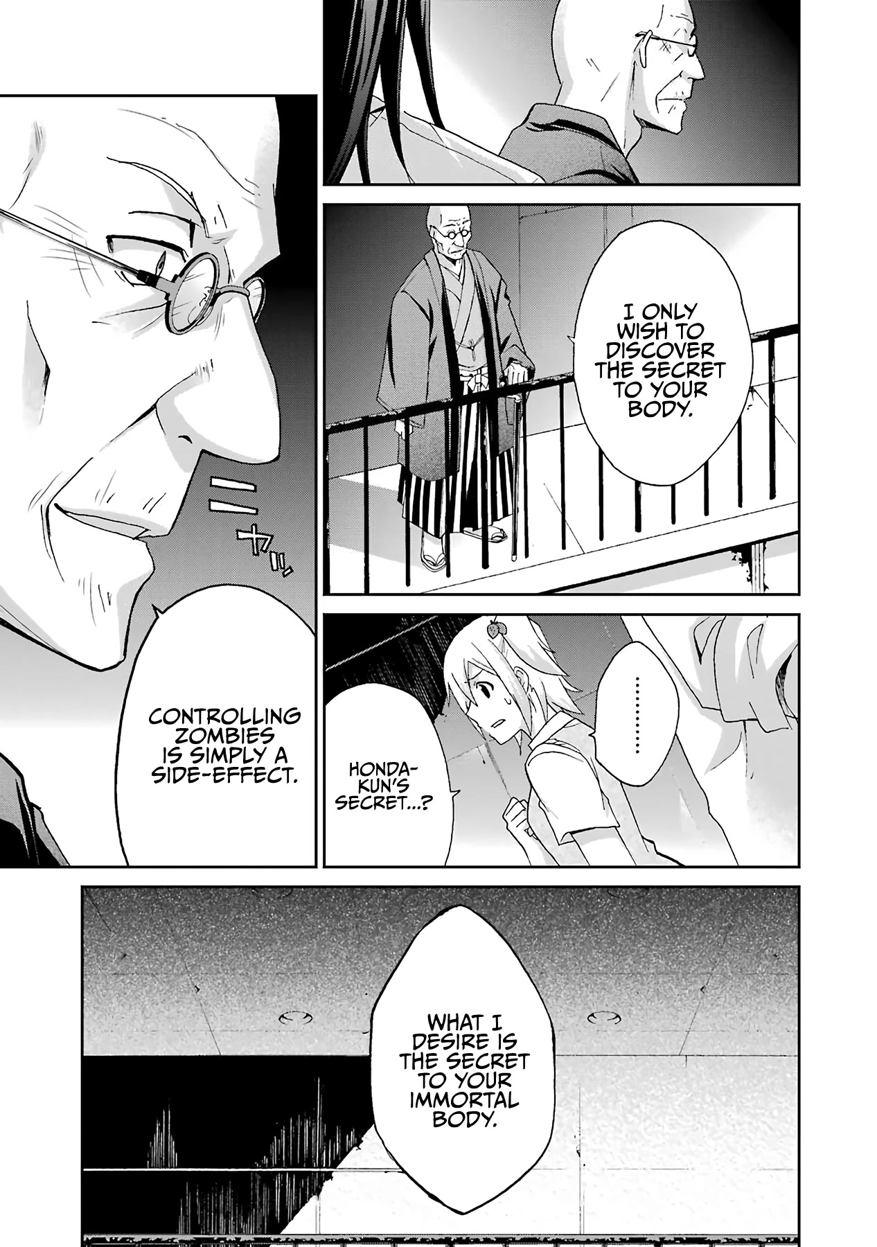 Ikitemasu ka? Honda-kun Chapter 32 page 11 - Chapter 32