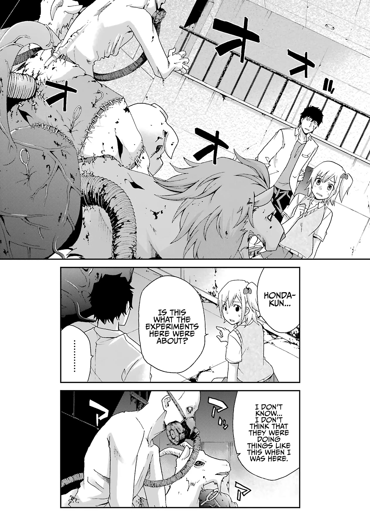 Ikitemasu ka? Honda-kun Chapter 32 page 2 - Chapter 32