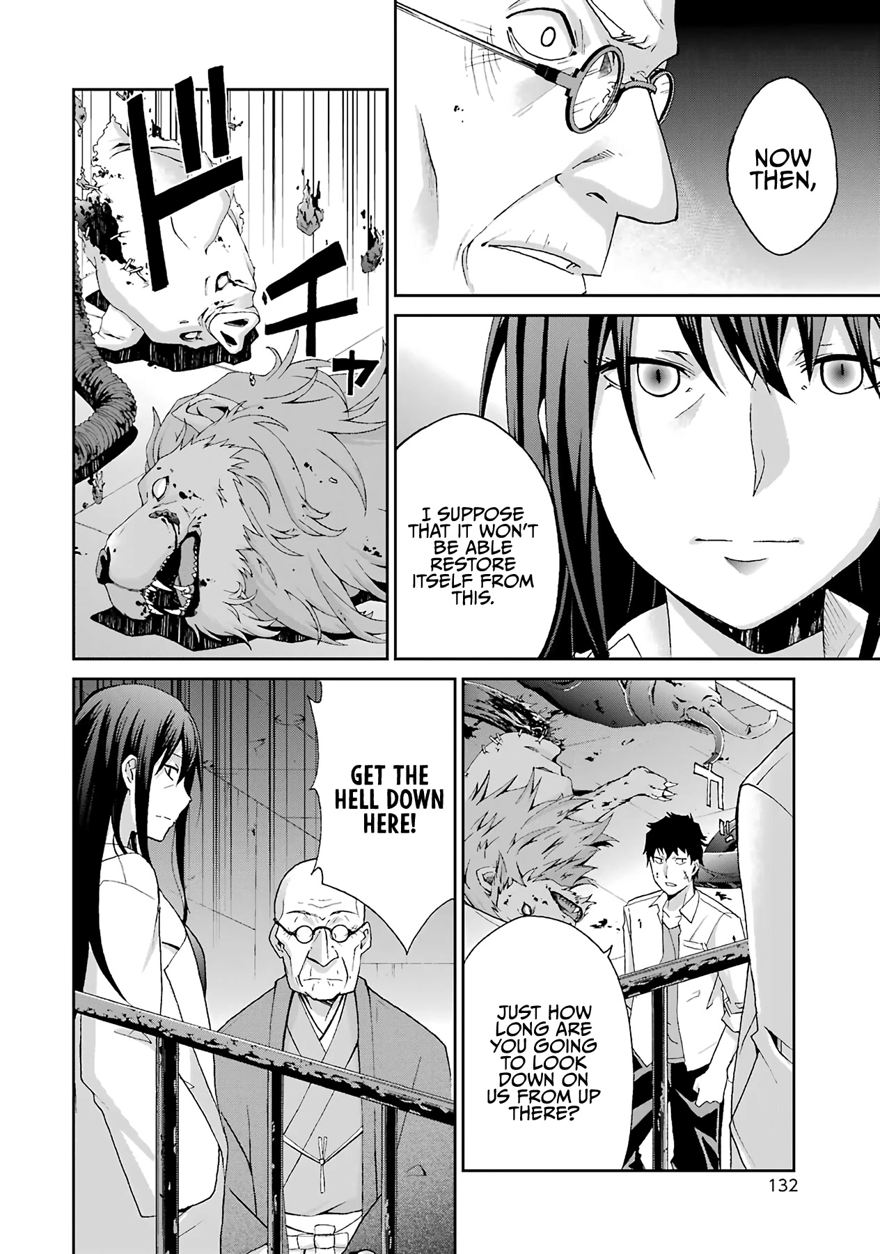 Ikitemasu ka? Honda-kun Chapter 33 page 10 - Chapter 33
