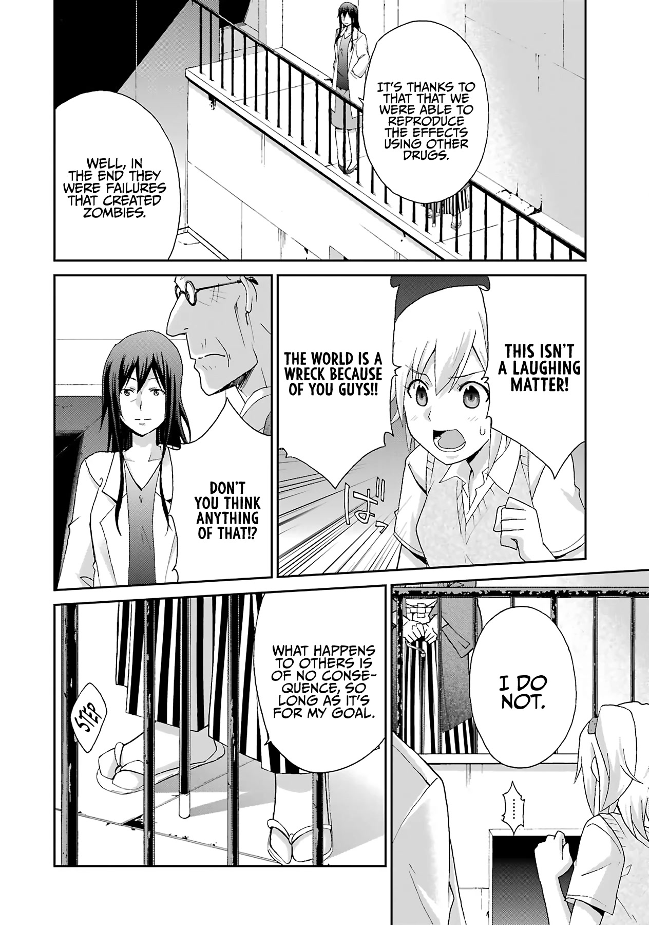 Ikitemasu ka? Honda-kun Chapter 33 page 4 - Chapter 33