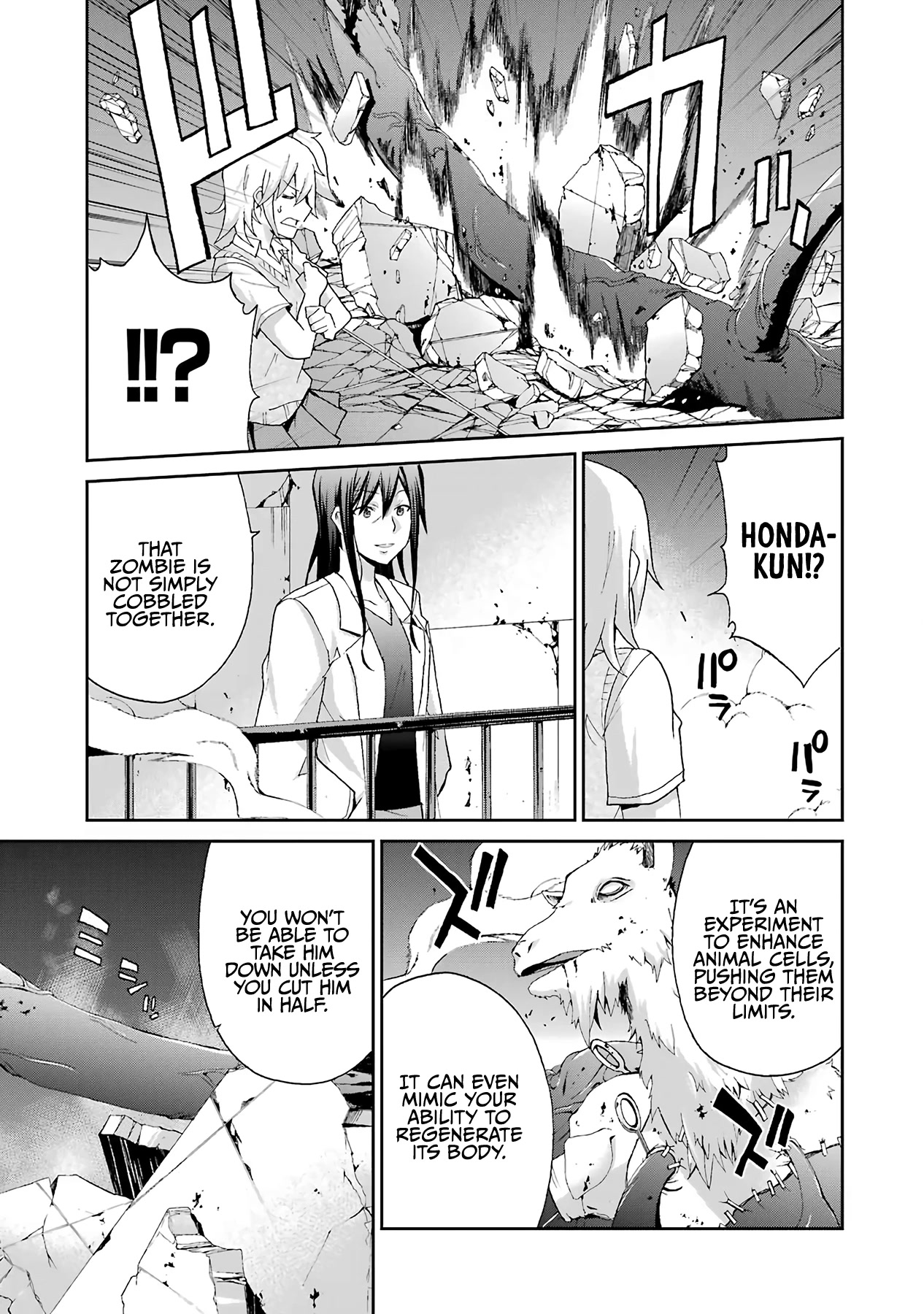 Ikitemasu ka? Honda-kun Chapter 33 page 7 - Chapter 33