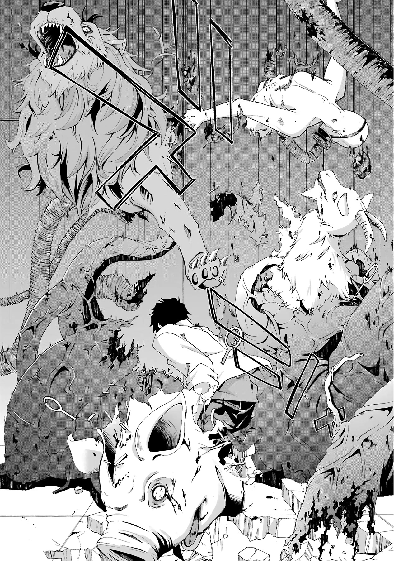 Ikitemasu ka? Honda-kun Chapter 33 page 9 - Chapter 33