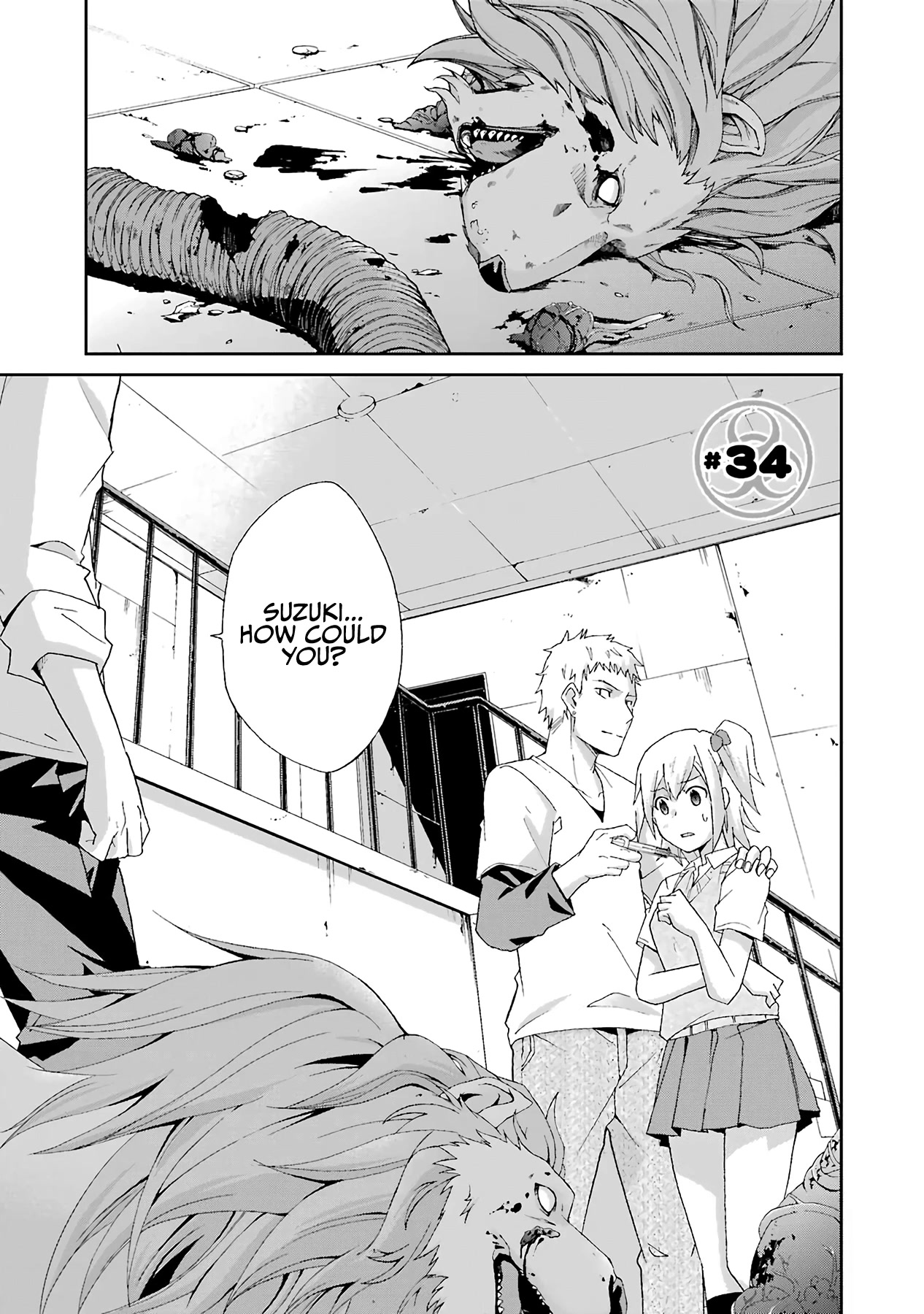 Ikitemasu ka? Honda-kun Chapter 34 page 1 - Chapter 34
