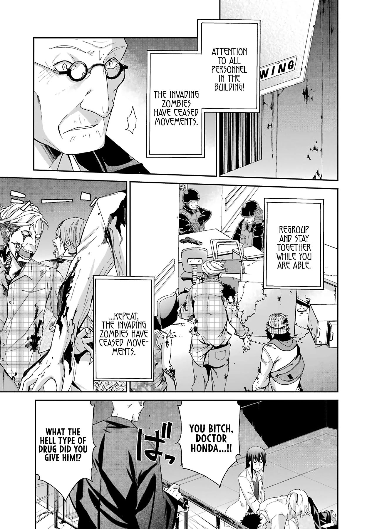 Ikitemasu ka? Honda-kun Chapter 34 page 11 - Chapter 34
